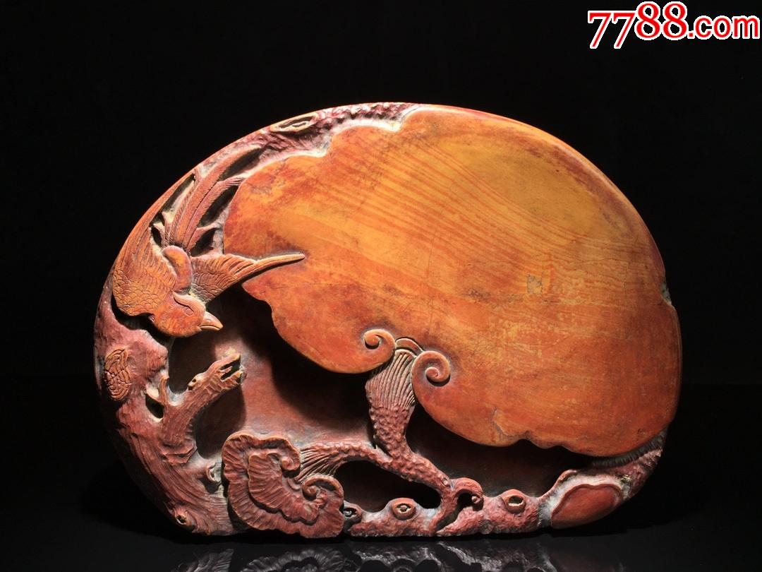 红丝石文房砚:_价格1800元_第1张_7788收藏__收藏热线