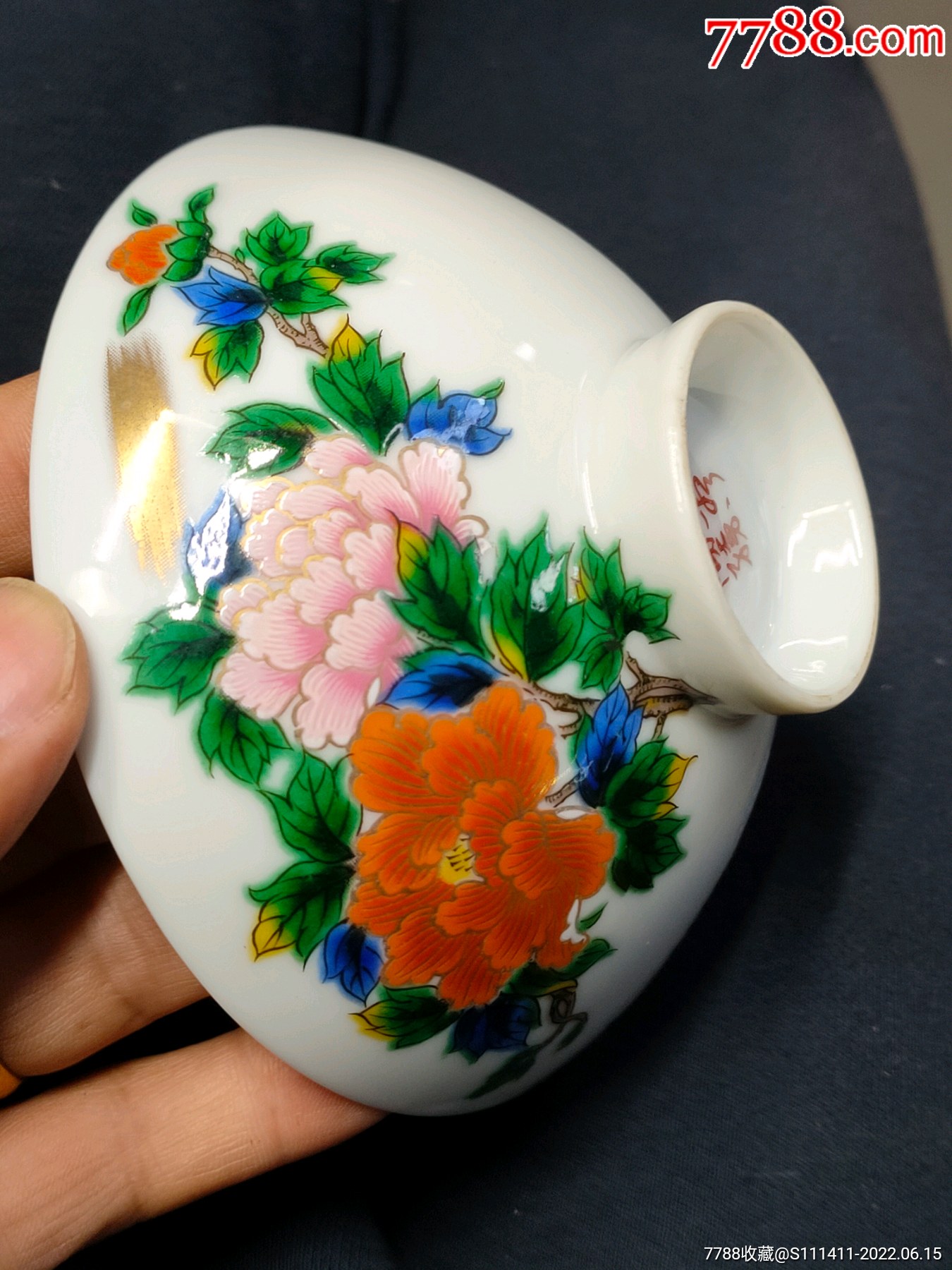 牡丹花粉彩茶碗