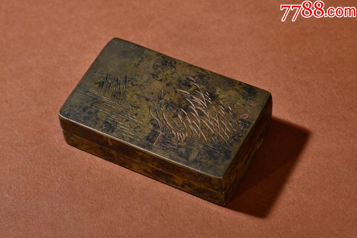 铜胎花鸟纹文房墨盒