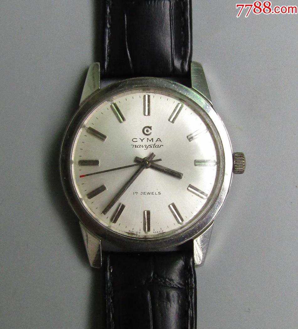 瑞士西马手动机械古董男表(品相好)-价格:650元-se87706912-手表/腕表