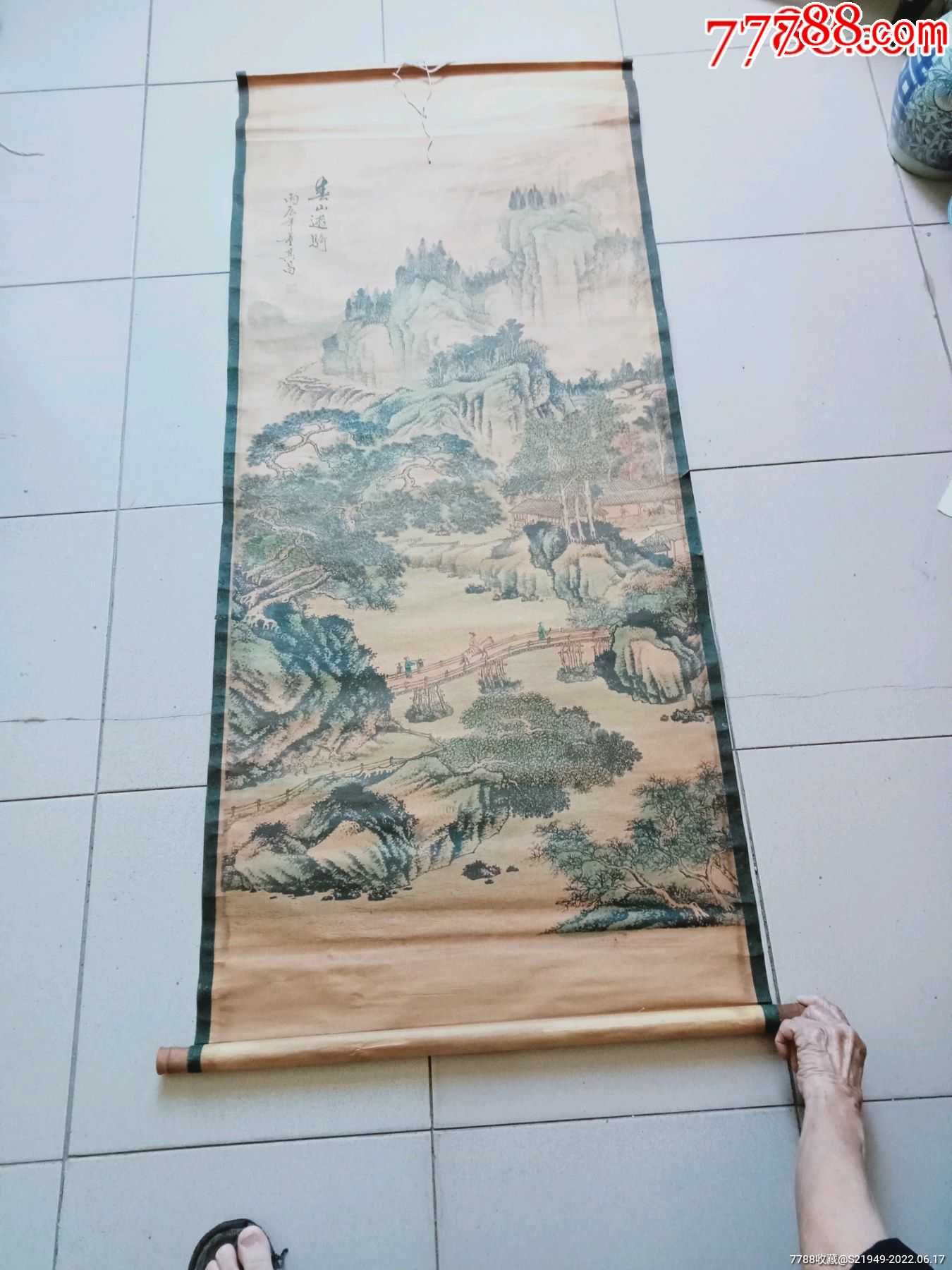 晚清著名画家董其昌画春山游骑图一副