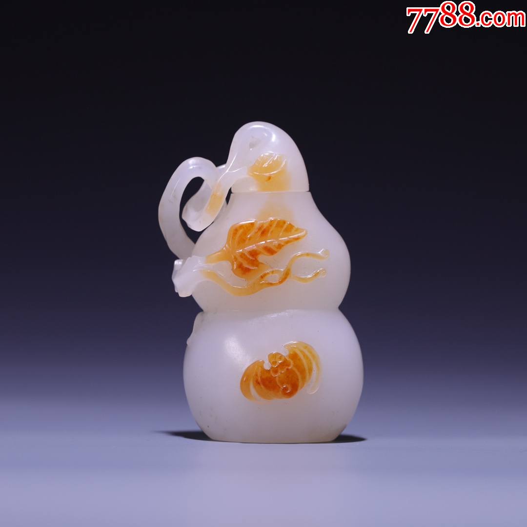 和田玉葫芦瓶aa91s90f