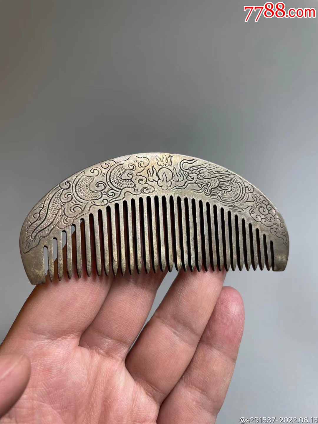 晚清龙凤纹银梳子-价格:300元-se87743495-银锁/银项链-零售-7788唱机