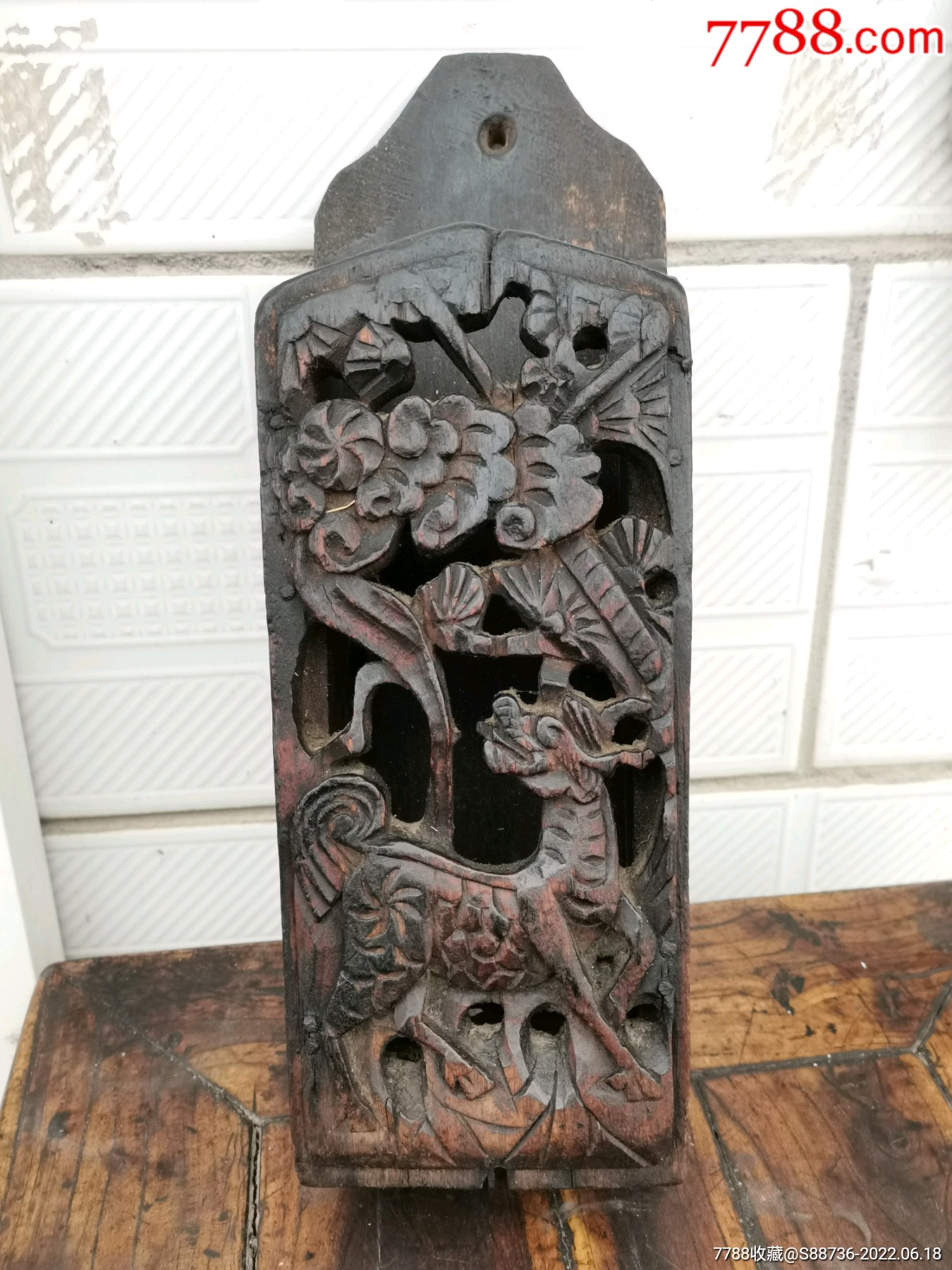 清代筷子笼