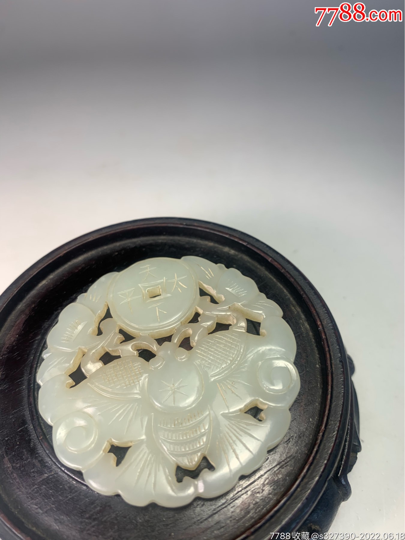 老玉和田玉明清福在眼前玉佩_价格170元_第1张_7788收藏__收藏热线