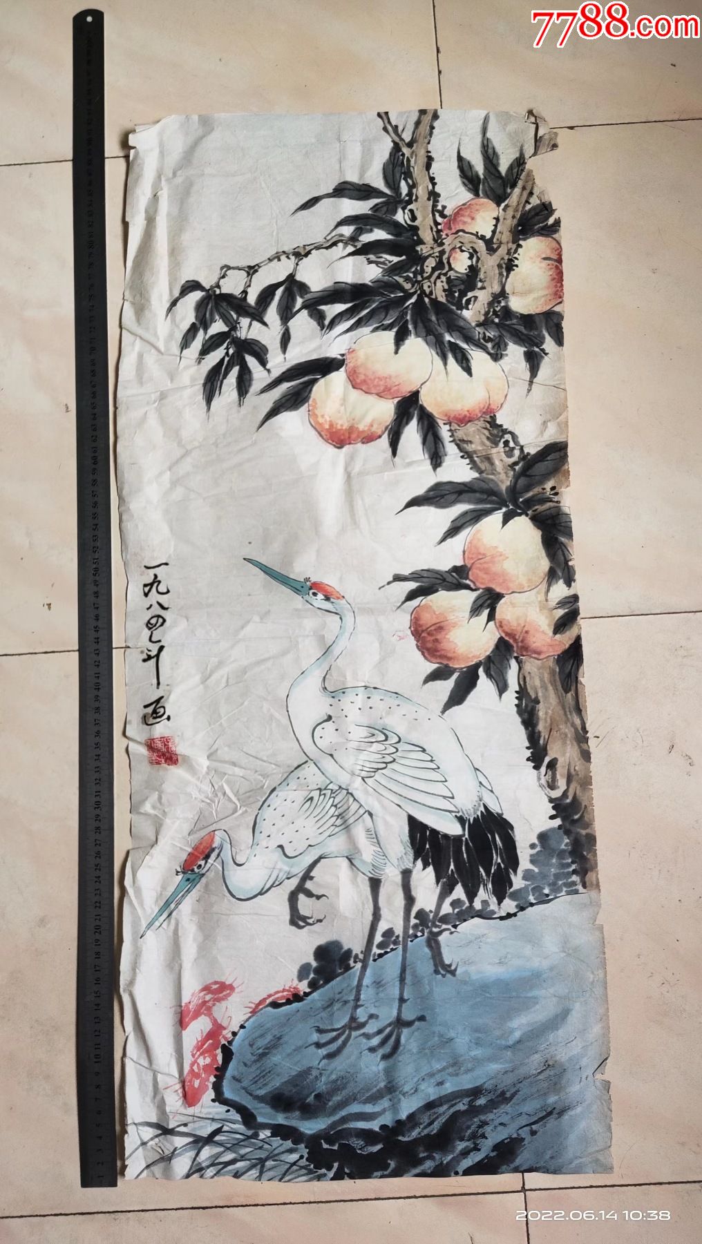 一角小伤,长90宽40厘米,手绘花鸟画国画仙鹤寿桃灵芝祝寿图_价格100元