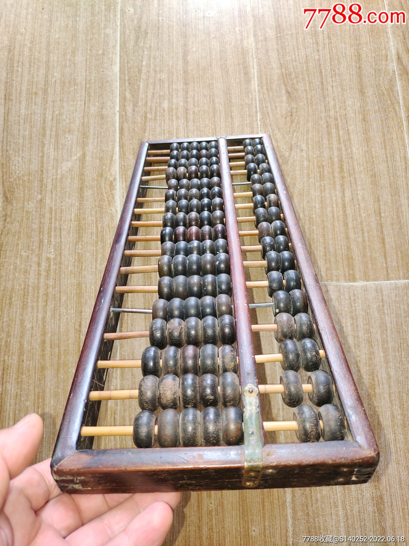 民国17档紫檀红木牛角珠超大算盘-价格:580元-se87752121-算盘-零售