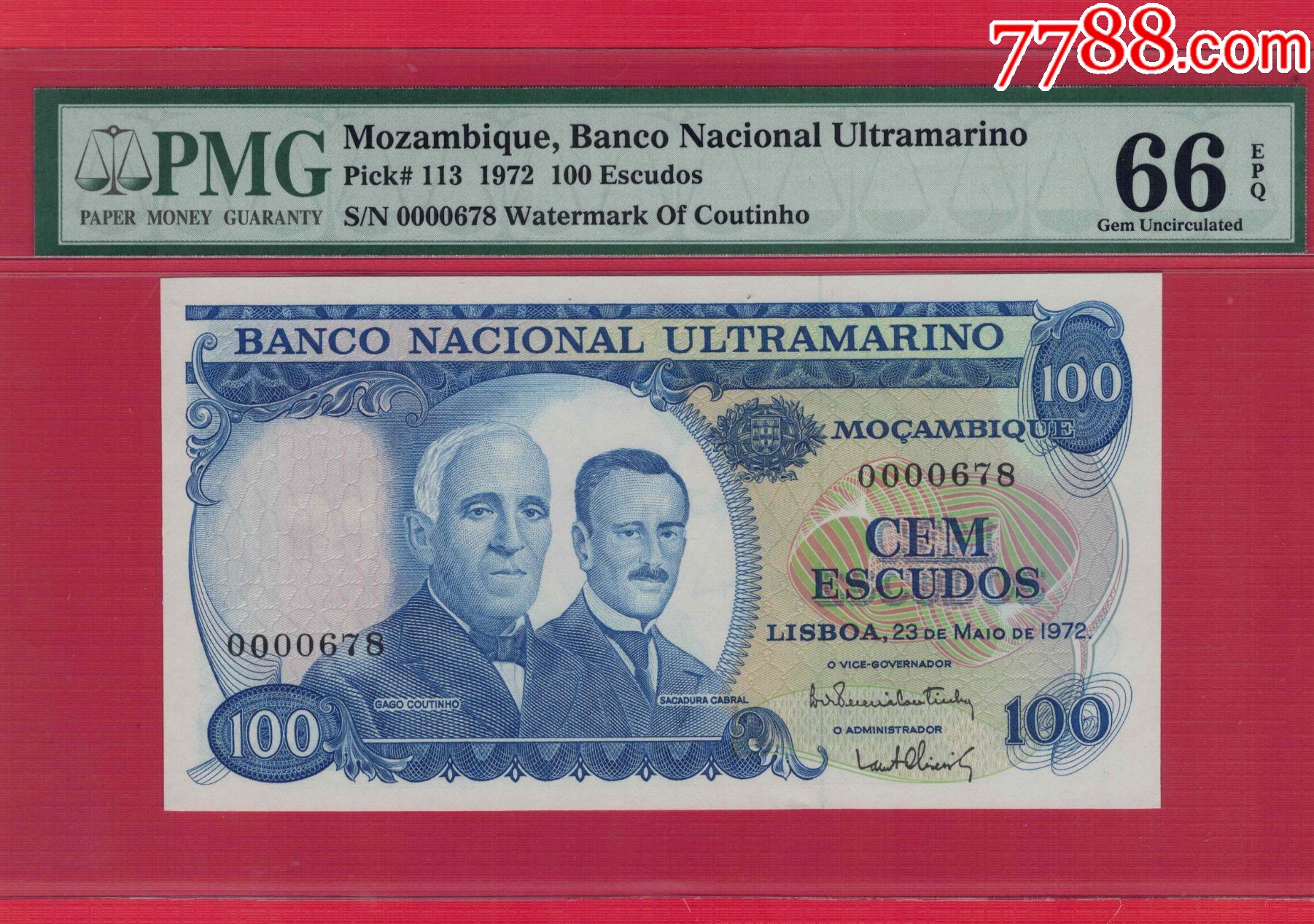 莫桑比克1972年100埃斯库多百位小号码实物如图unc