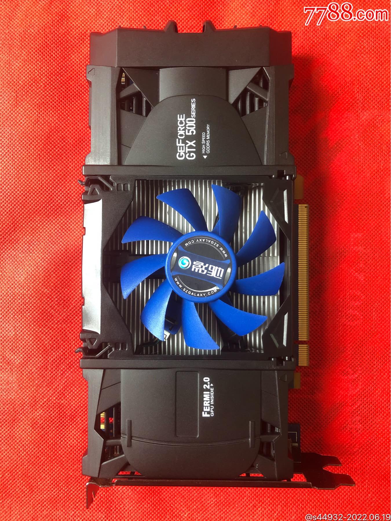 影驰gtx550ti_2g_ddr5_电脑硬件_收藏行情_回收价格_7788小型张