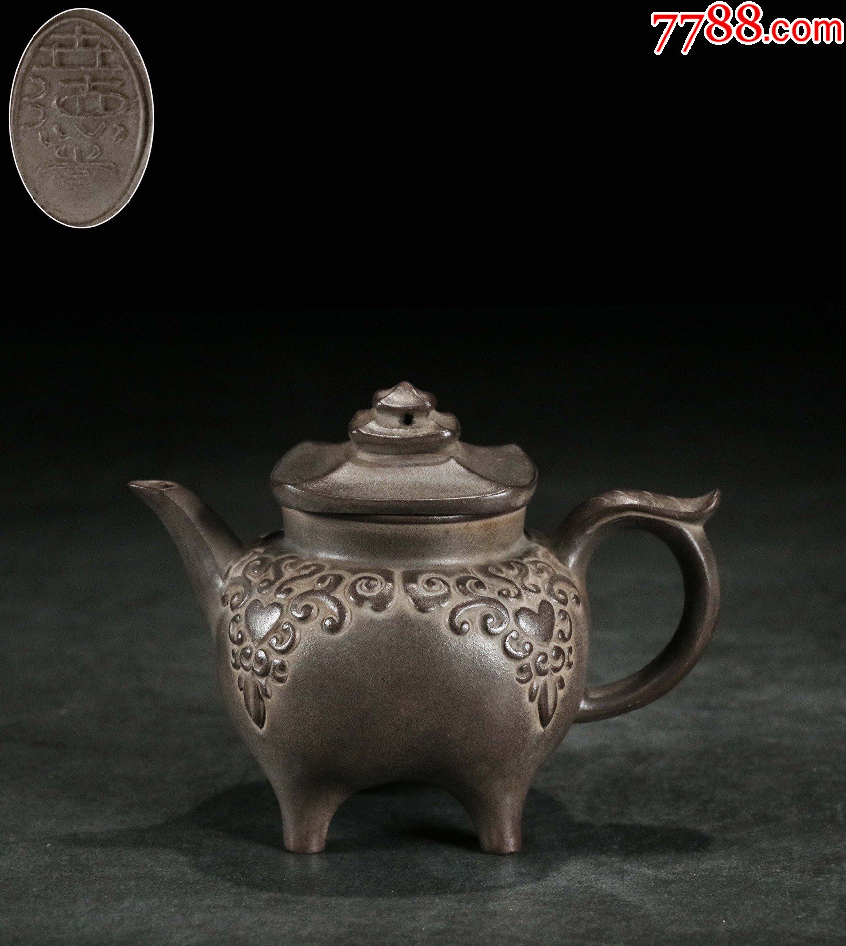 【清德堂】款紫砂四足壶_价格3000元_第1张_7788收藏__收藏热线