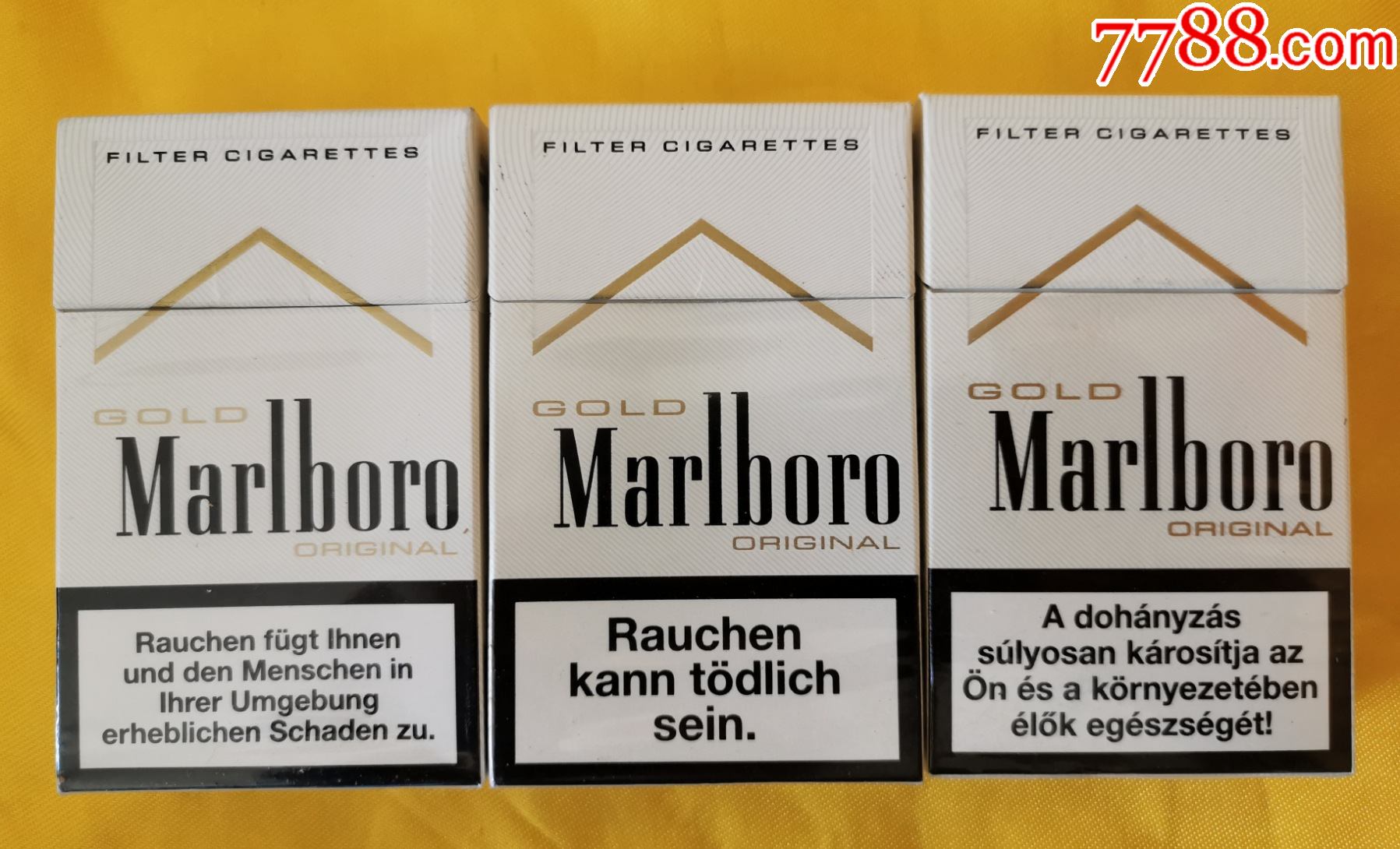 marlboro万宝路三个不同