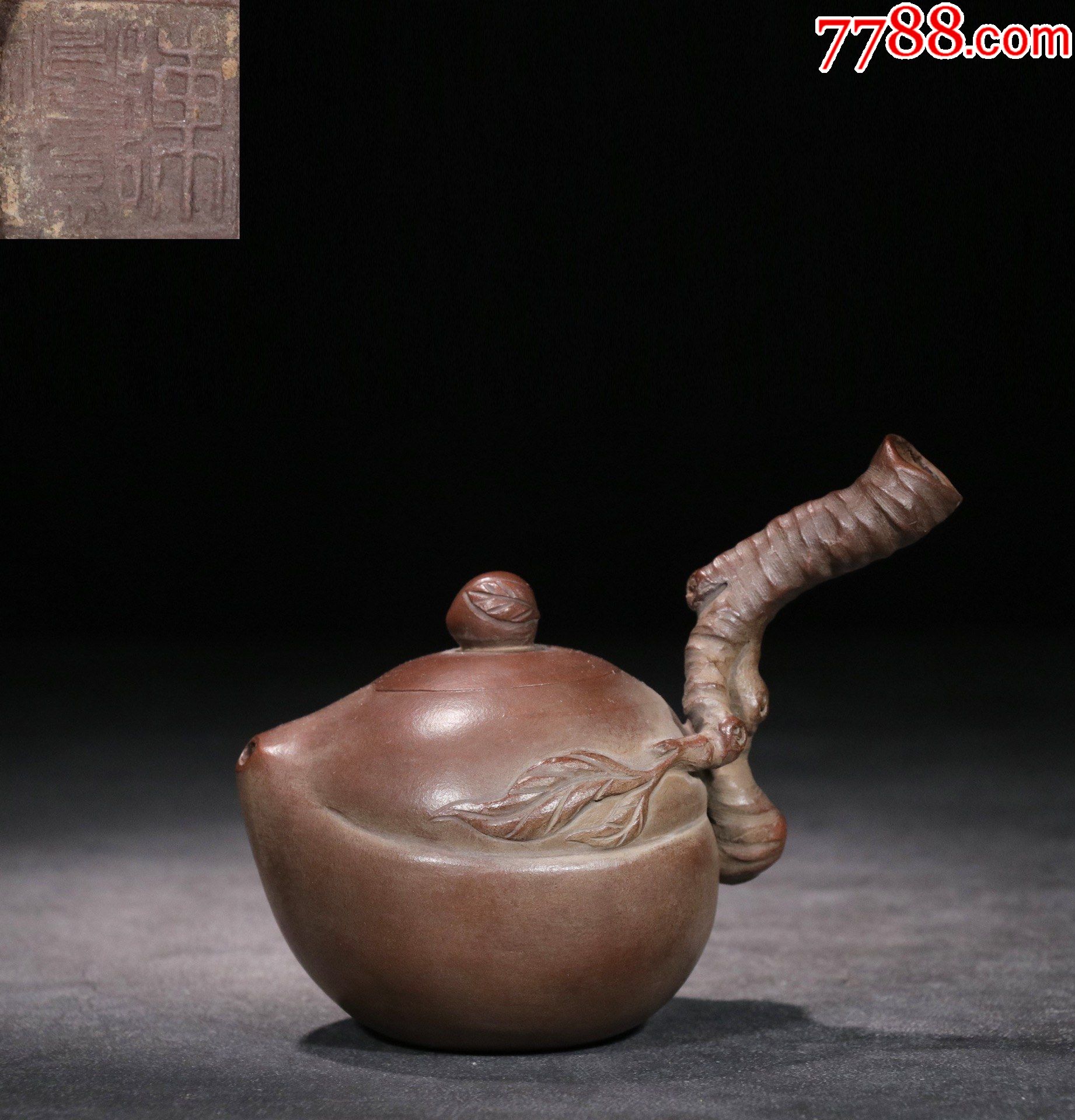 寿桃形侧把紫砂壶