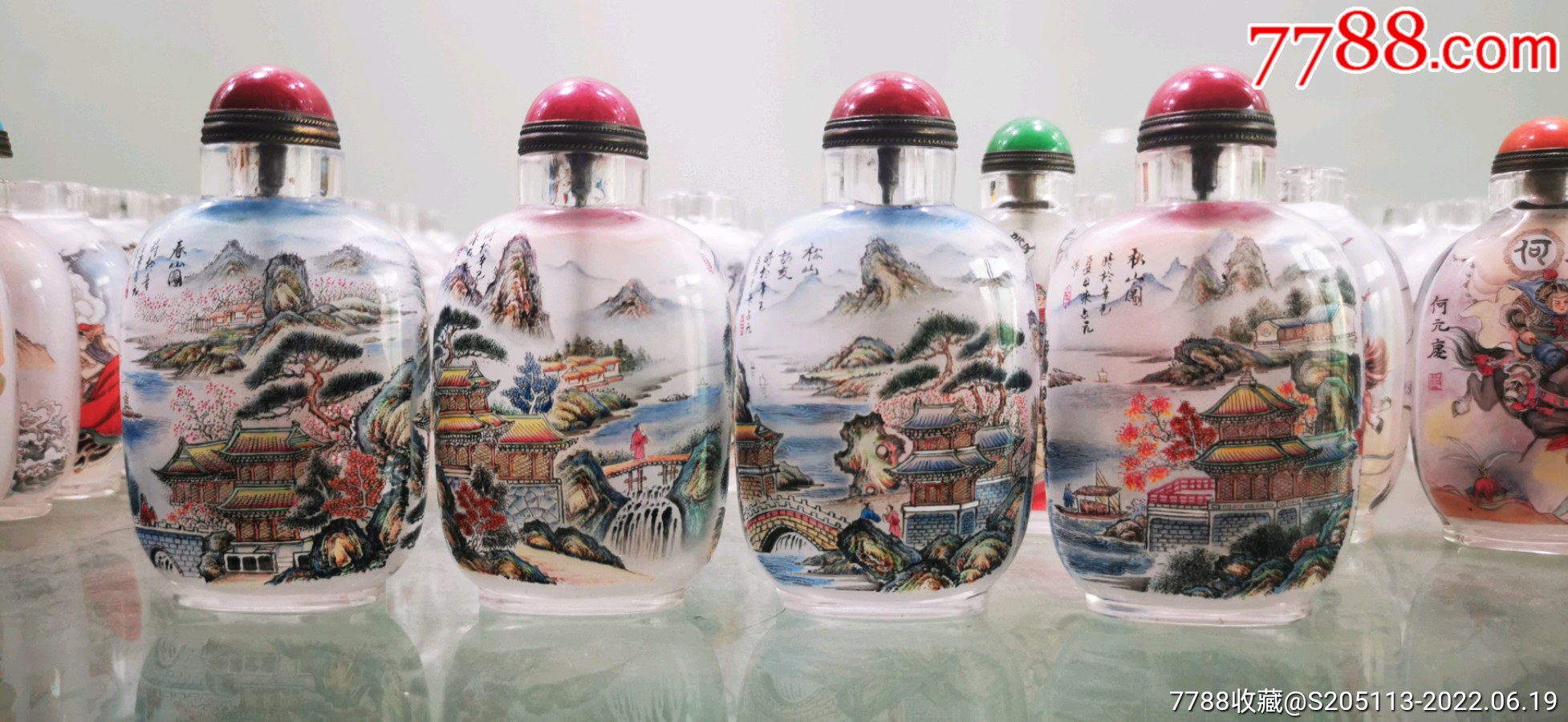 ☆唐物 「虹生」銘 玻璃細密画山水図鼻煙壺 （箱無）中国美術