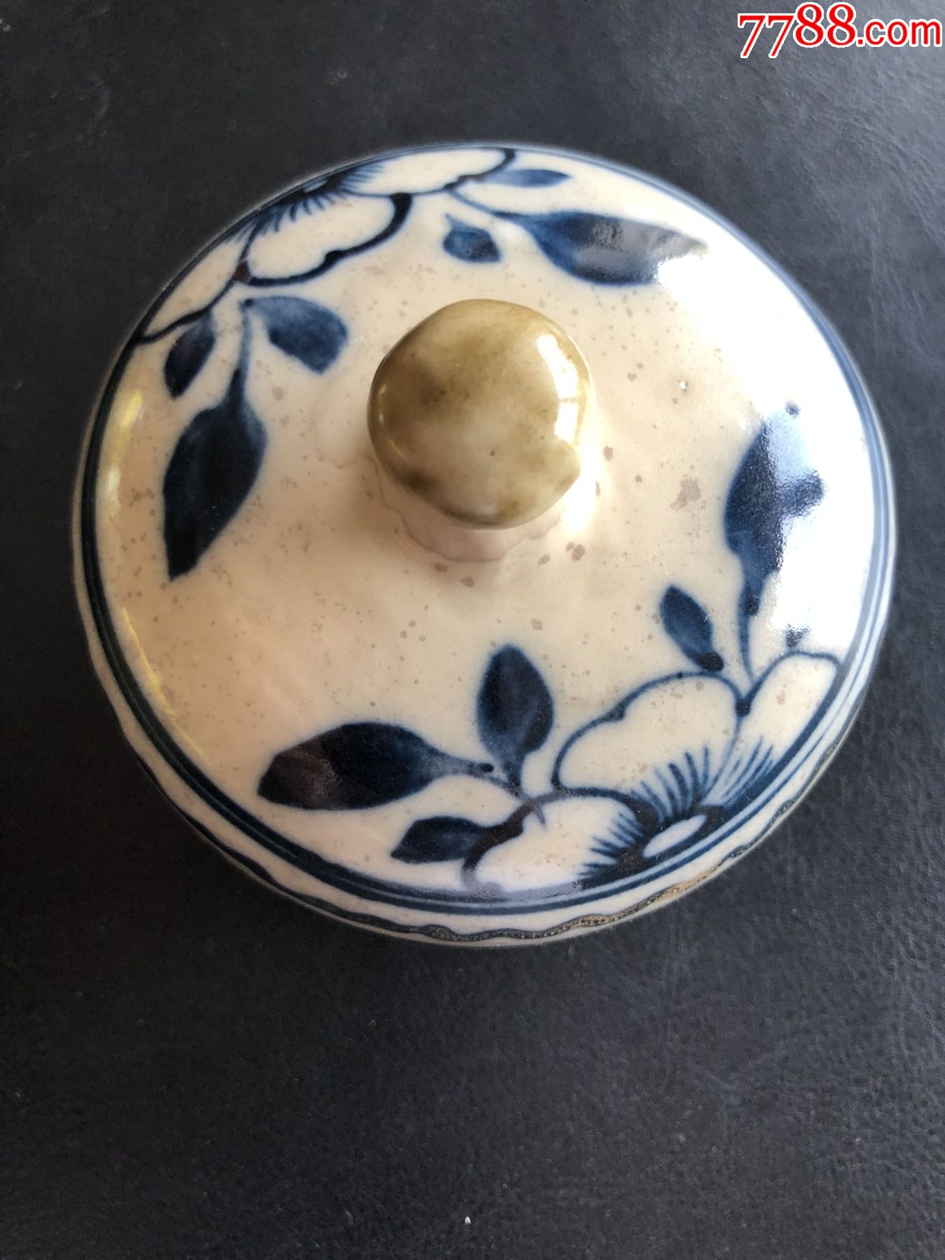 磁州窑青花花卉粉盒