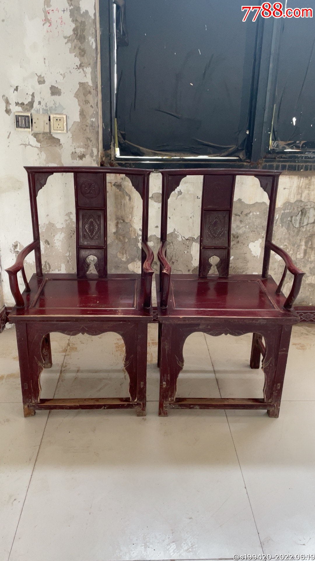 清代榆木太师椅一对做工精致结实牢固