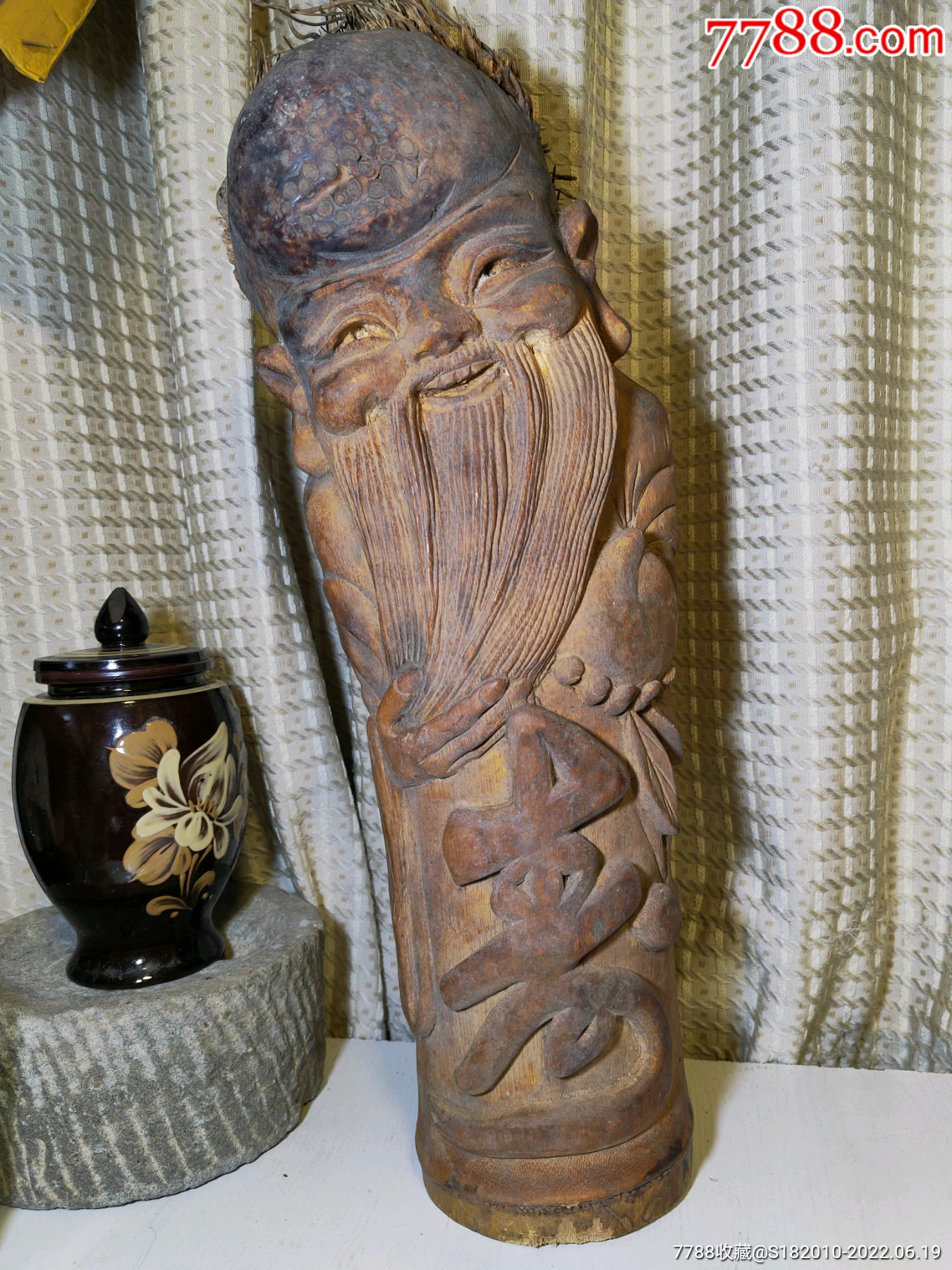 老物件老竹根雕寿星公高度52公分左右底直径132公分左右保存的还不错