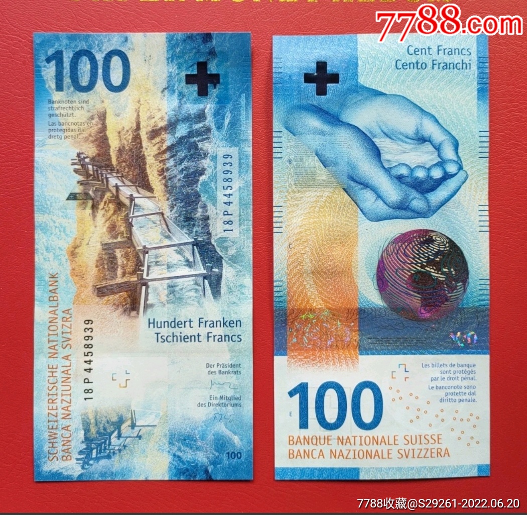 外国纸币～1976年瑞士20法郎-价格:120元-se90098427-外国钱币-零售-7788收藏__收藏热线
