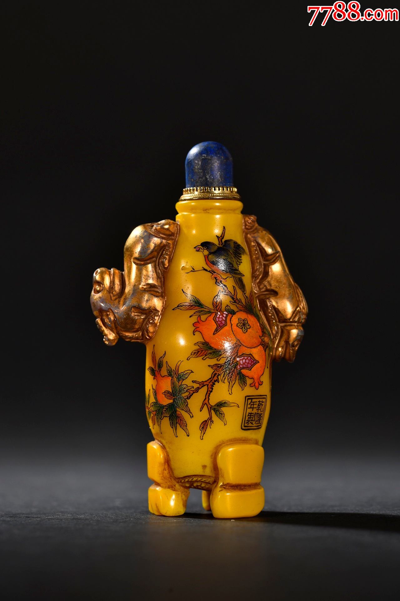 黄琉璃多子多福鼻烟壶_价格1000元_第1张_7788收藏__收藏热线