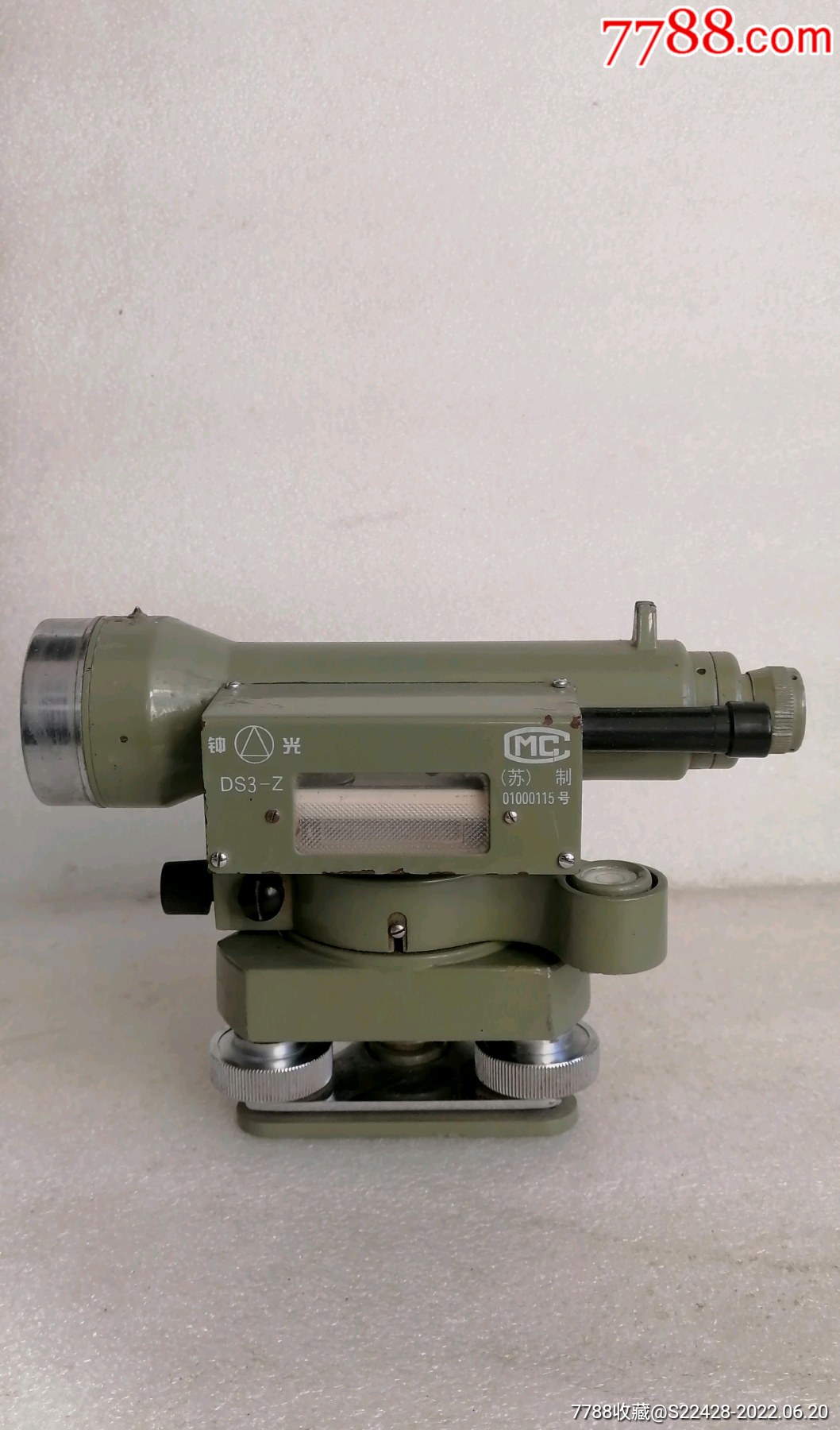 带盒老水准仪(水平仪)_价格178元_第1张_7788商城__七七八八商品交易