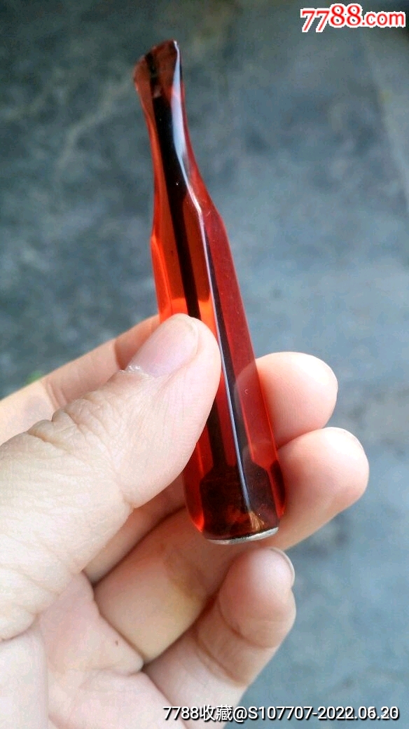 漂亮的蜜蜡琥珀烟嘴