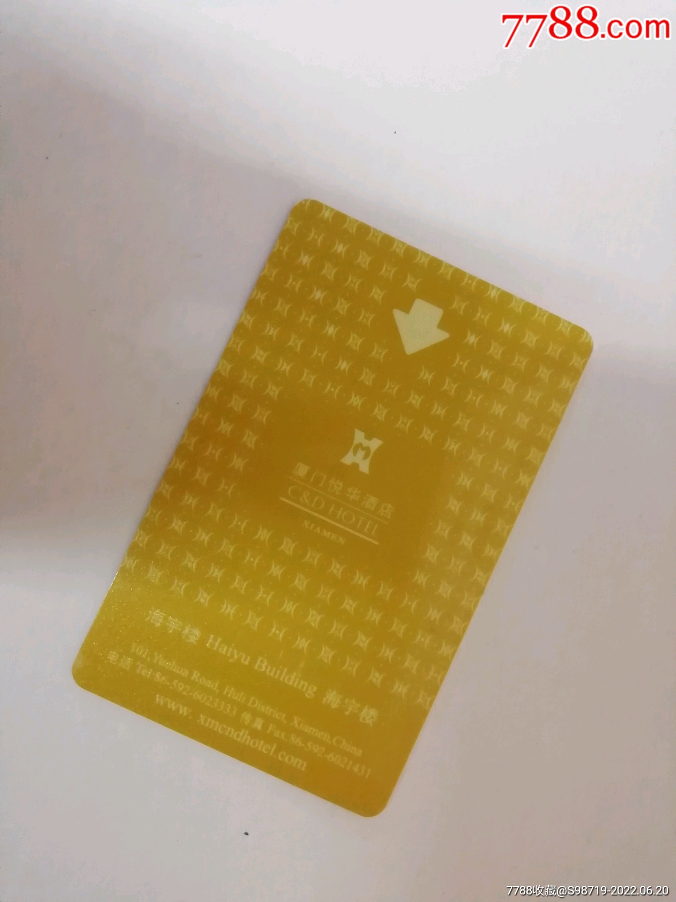 桂林酒店房卡照片图片