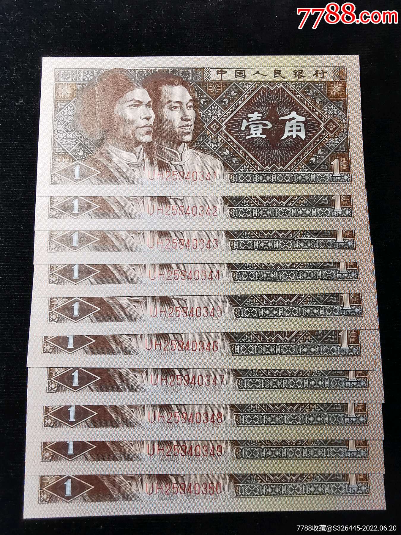 8001uh黄金甲顿笔国4150组标十多题材