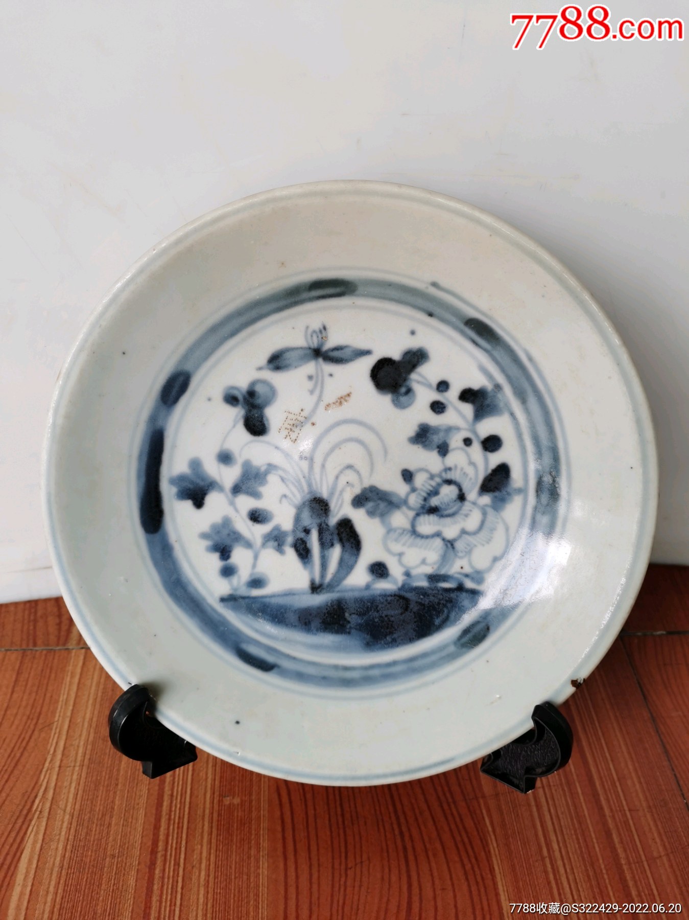 清德化窑牡丹兰花纹青花盘碟