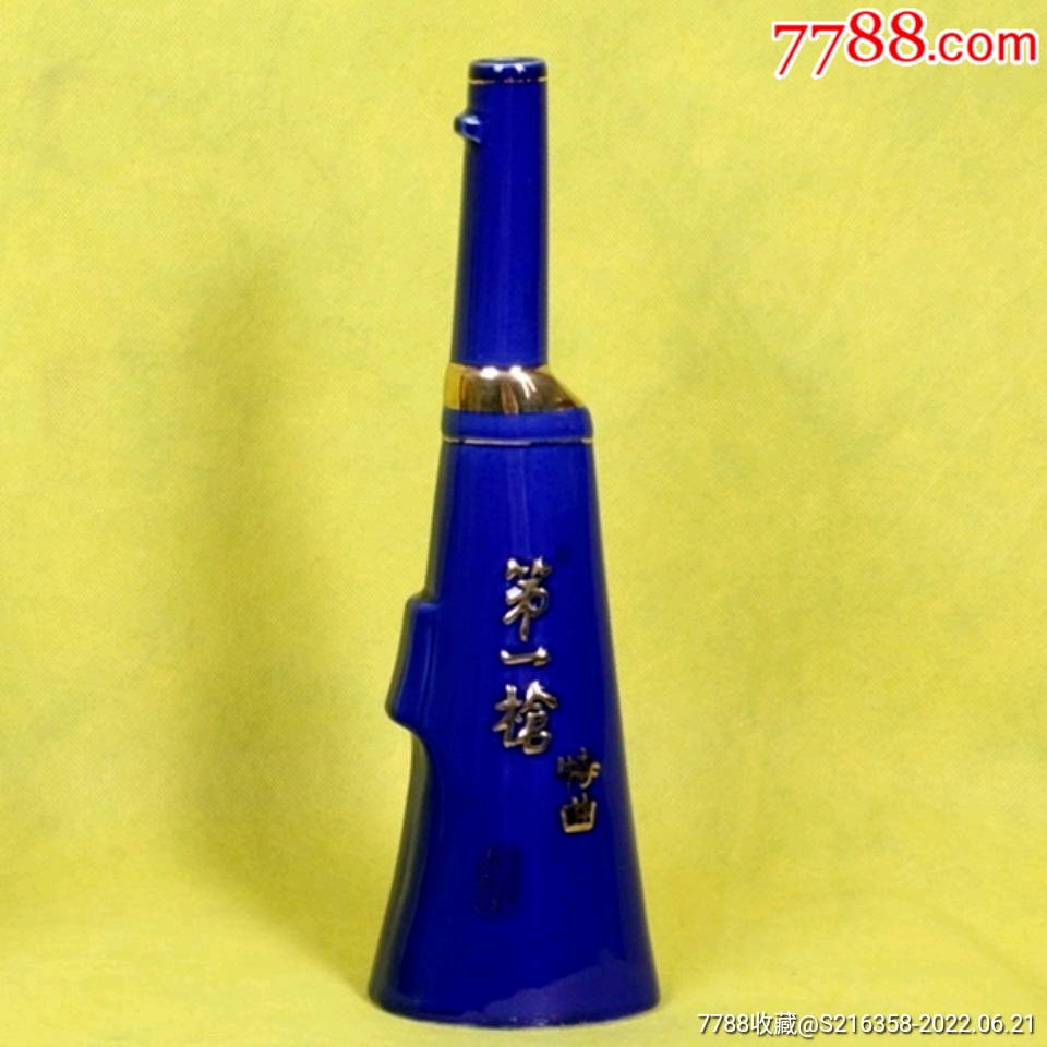 5品99雍阳贡酒青花老酒瓶￥309.5品99琵琶酒瓶￥60