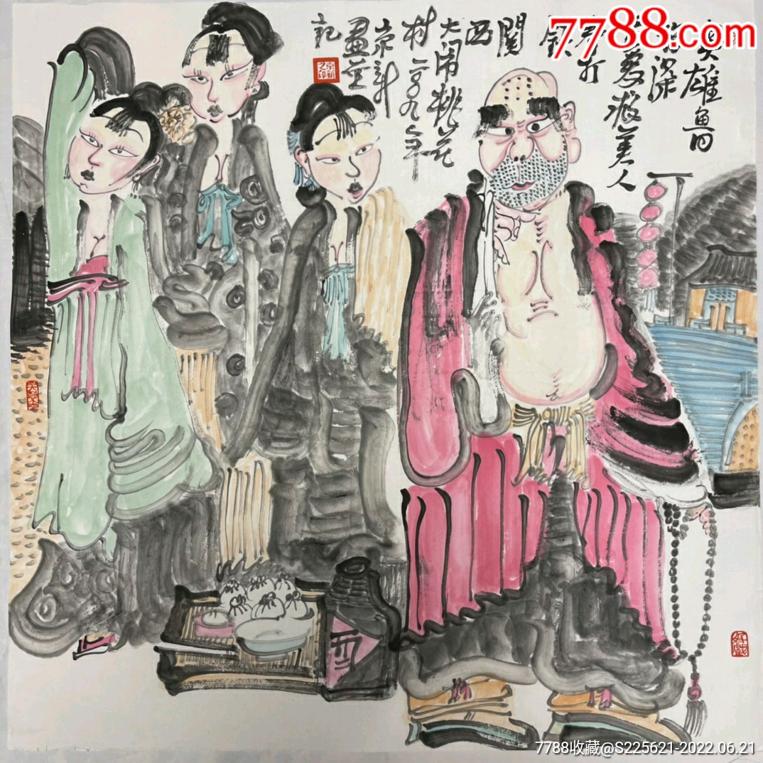 周京新斗方作品