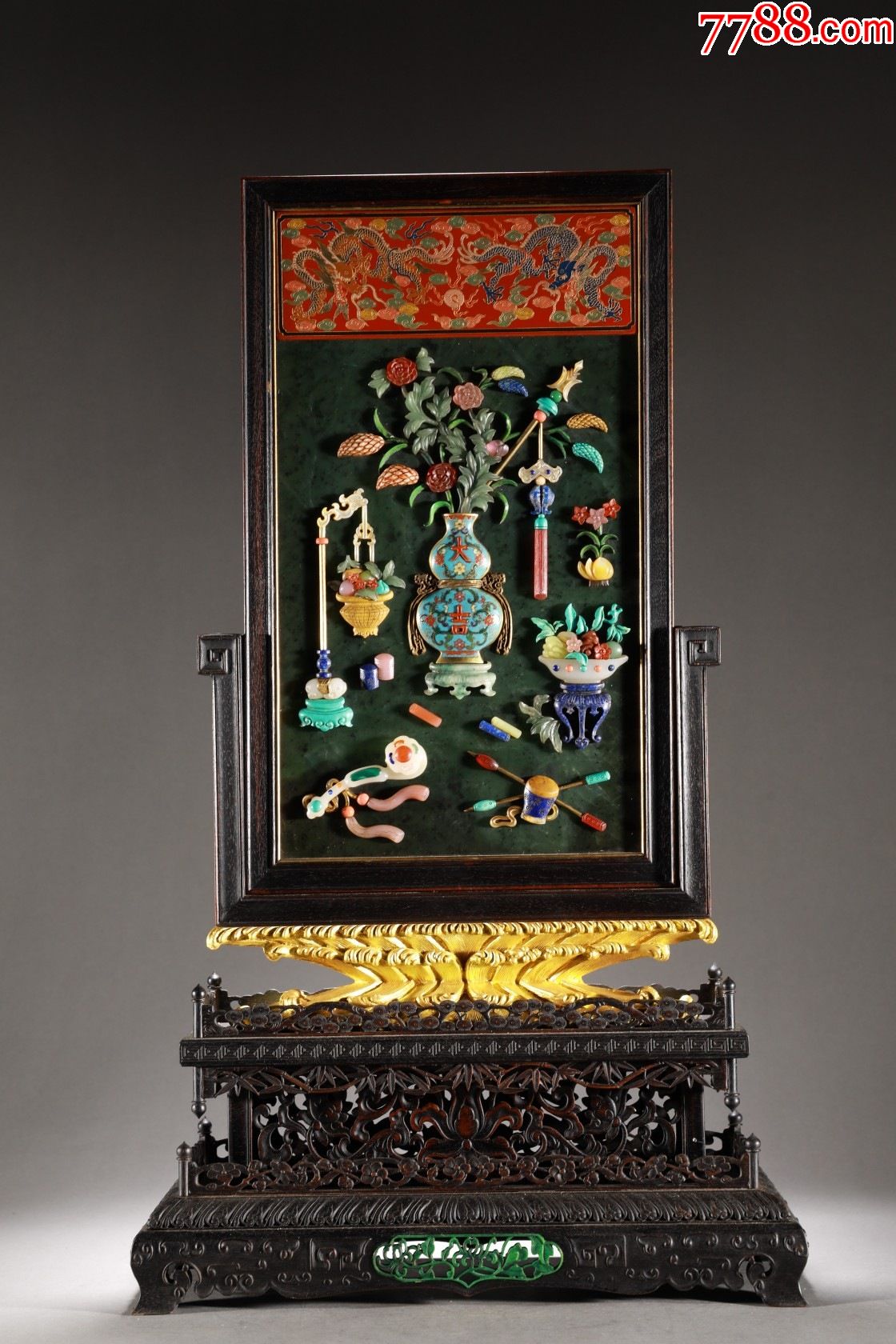 紫檀嵌碧玉百宝嵌大吉插屏_木屏风_作品图片_收藏价格_7788纸艺