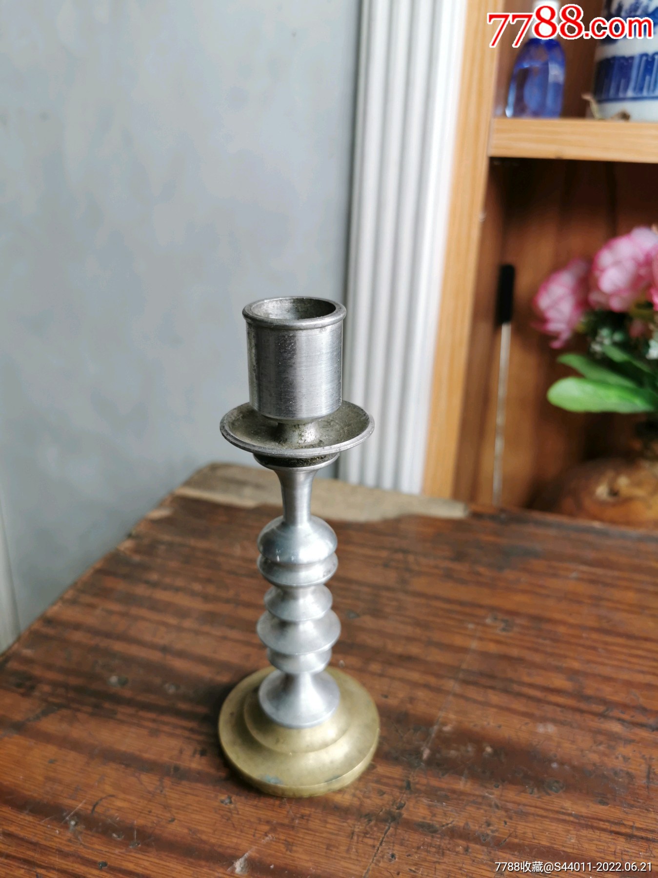 老烛台蜡台铜底铝柱怀旧老物件