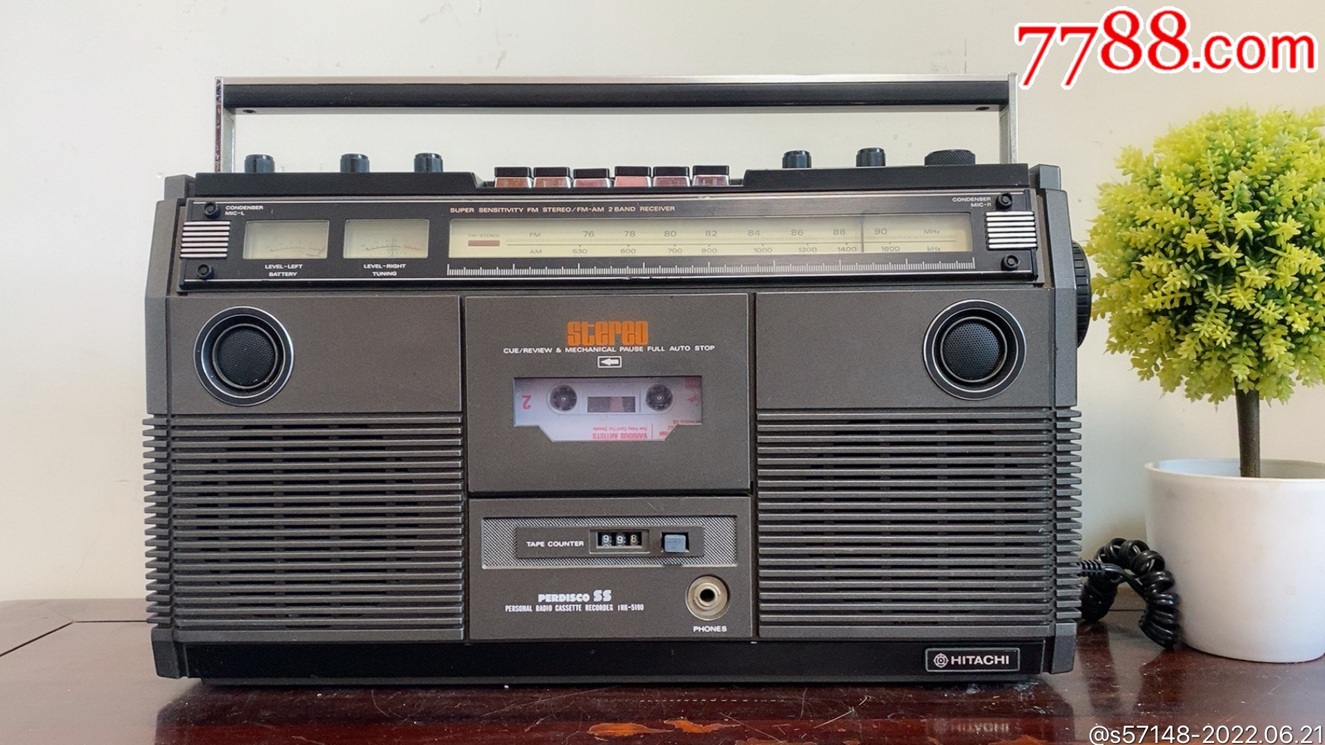 日本原装日立晶体管收录机_价格1380元_第1张_7788收藏__收藏热线