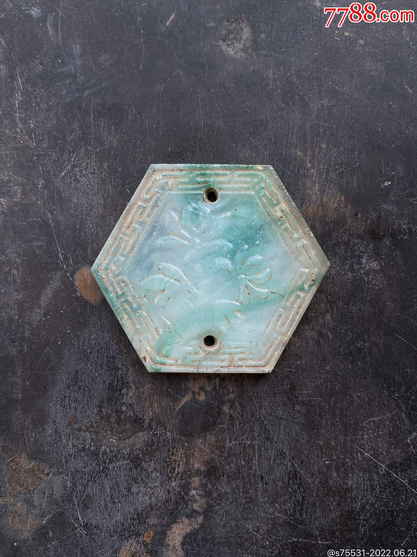 清末淄博产料仿翡翠六棱回纹边饰梅荷双面凸印老琉璃挂坠