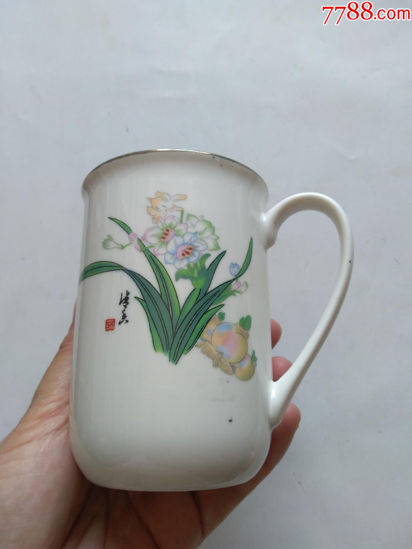 90年代张家口卷烟厂工会纪念杯宣化二瓷很典雅完好无损点图可放大