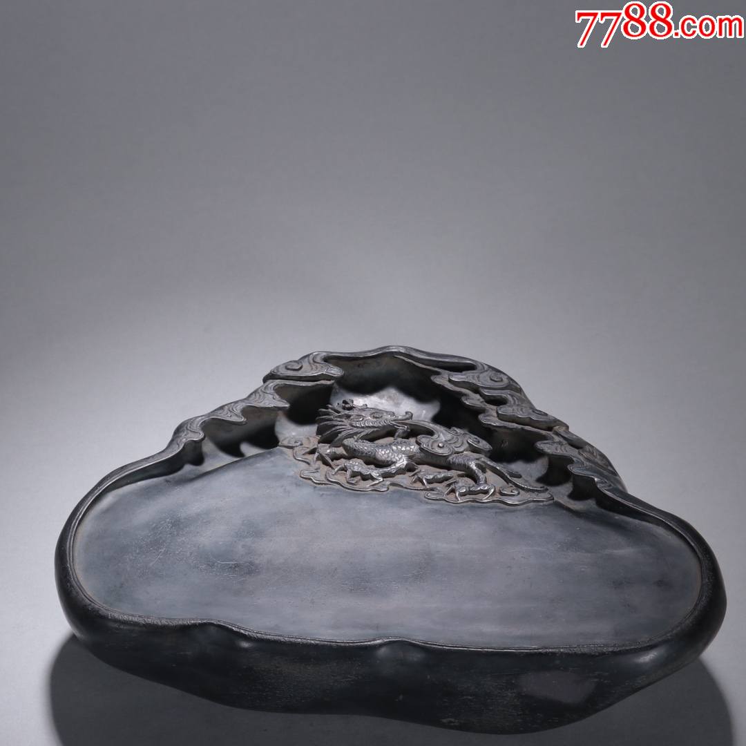 老坑端石祥龙纹砚台_价格6000元_第1张_7788收藏__收藏热线