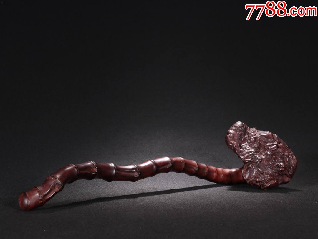 龙眼木树瘤竹节纹如意摆件