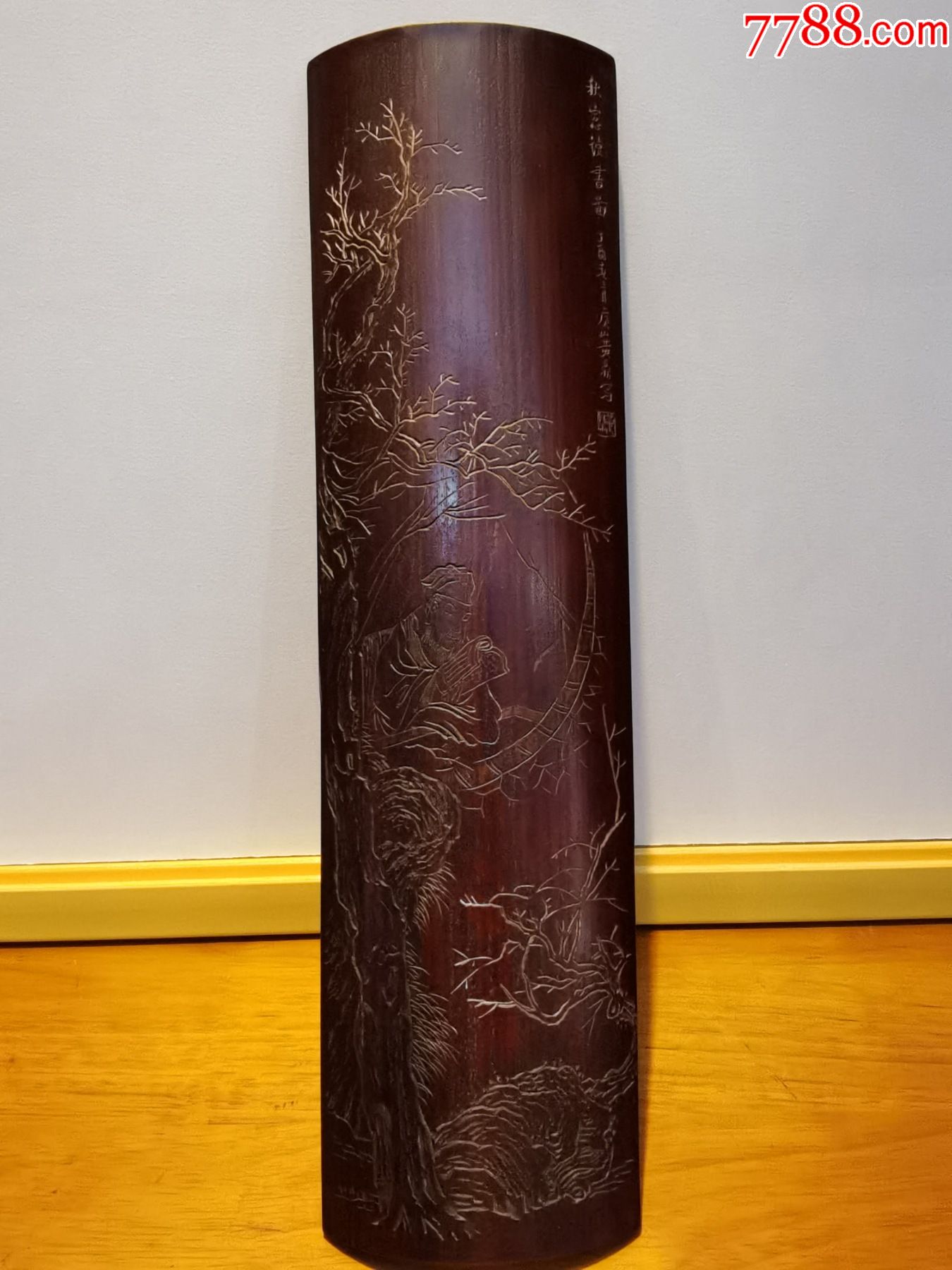 清代老臂搁.￥2,6009.5品99文房雅玩.清代黄杨木镂空