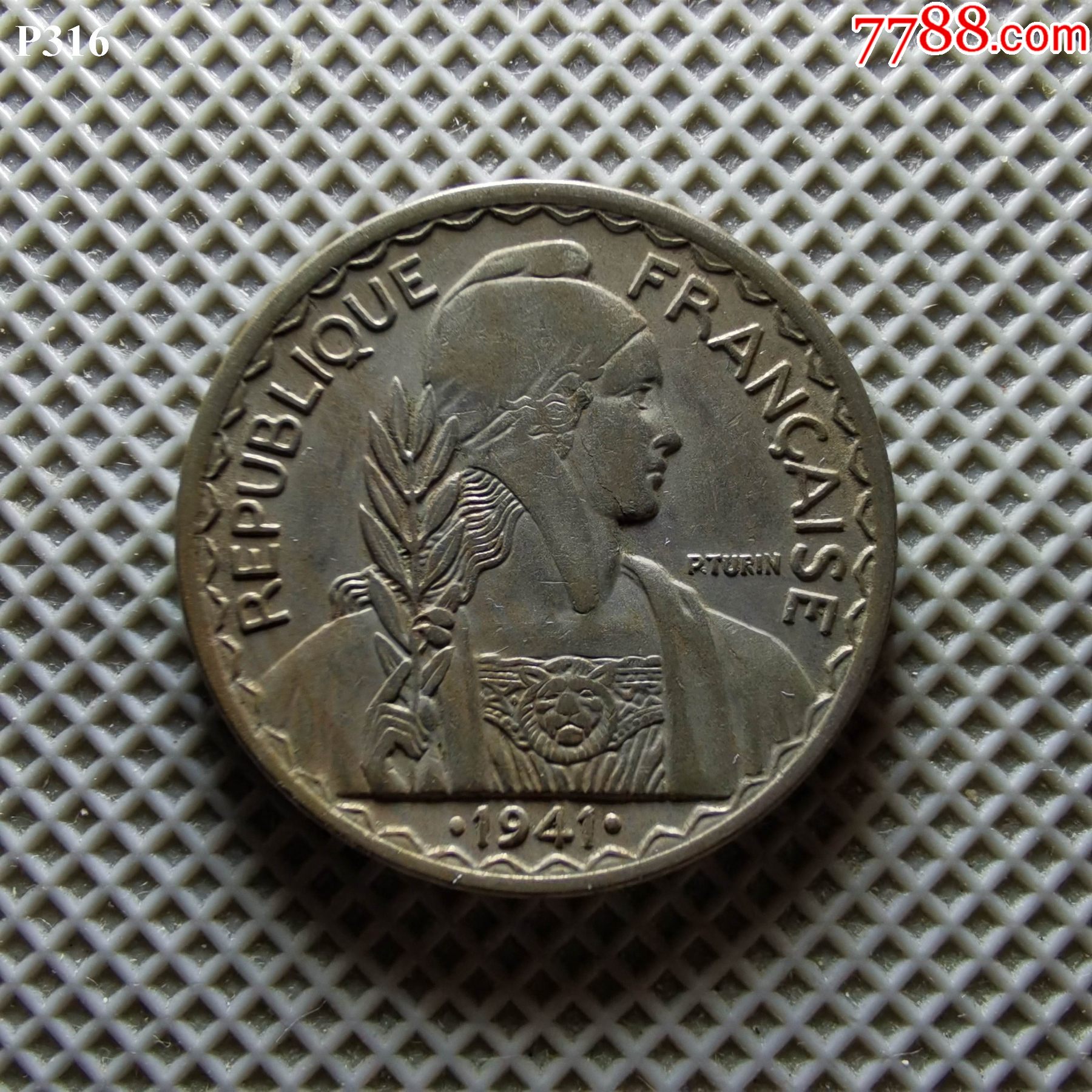 极美法属印支1941年20分镍币_价格40元_第1张_7788收藏__收藏热线