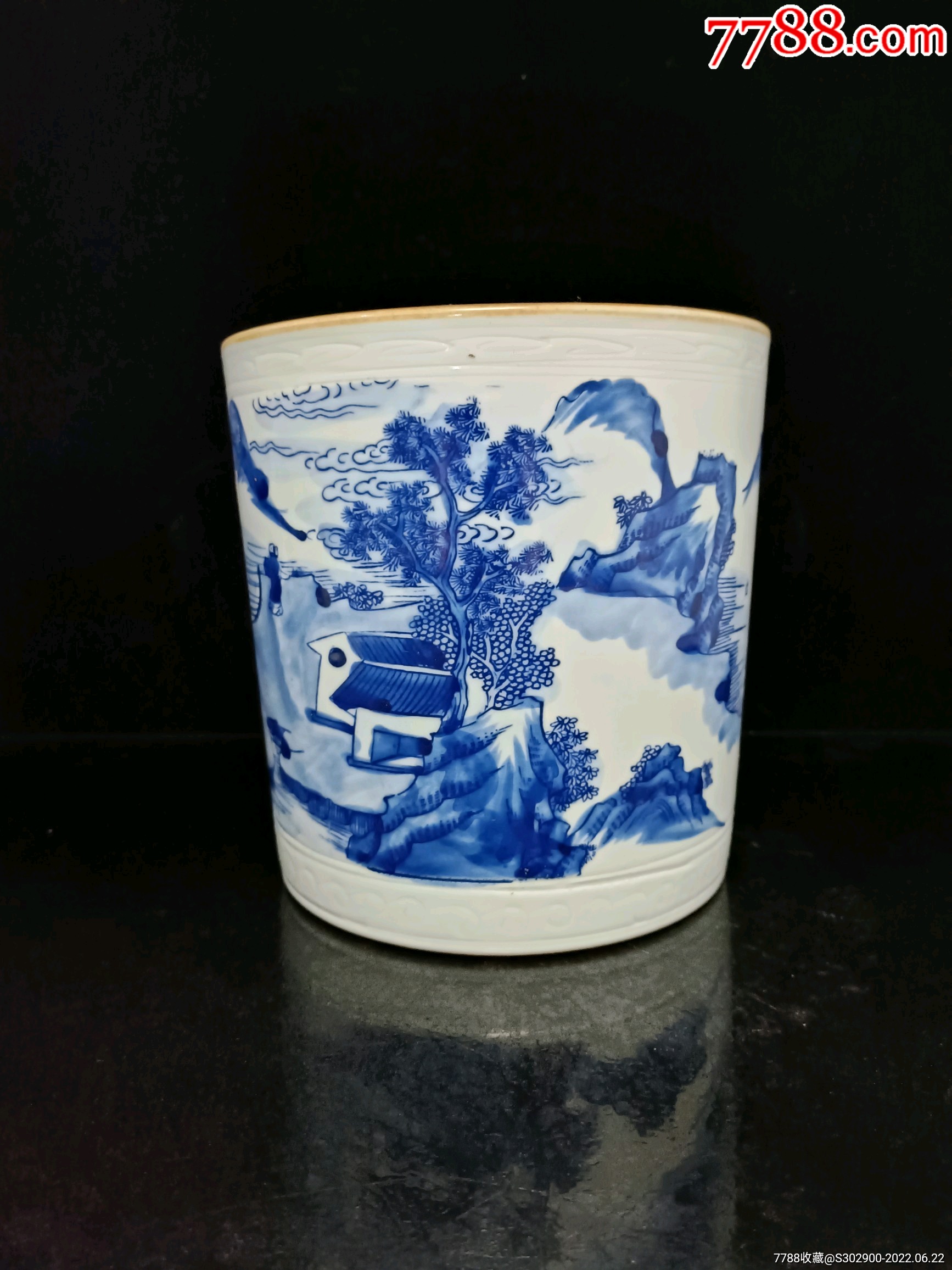 青花山水笔筒高19x19