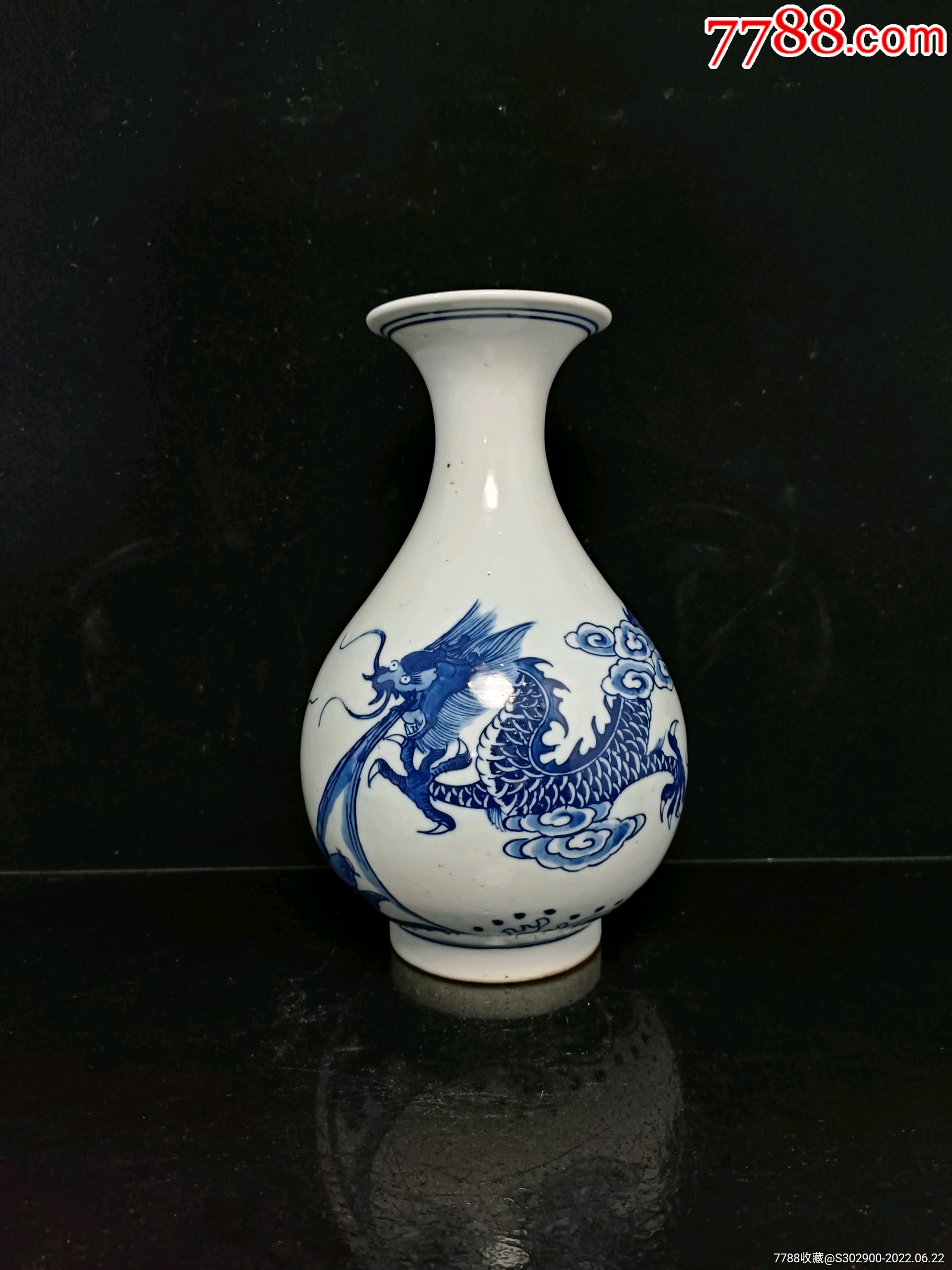青花龙纹玉壶春瓶,高24x16-价格:800元-se87825405-青花瓷-零售-7788