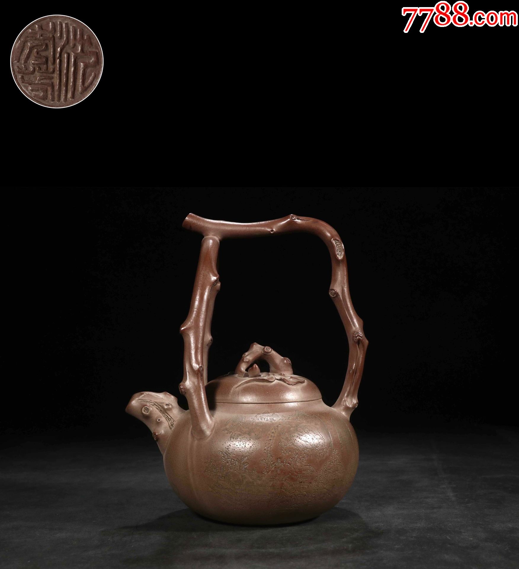 【紫砂寿桃树纹东坡提梁壶】【大容量】_价格13800元_第1张_7788收藏