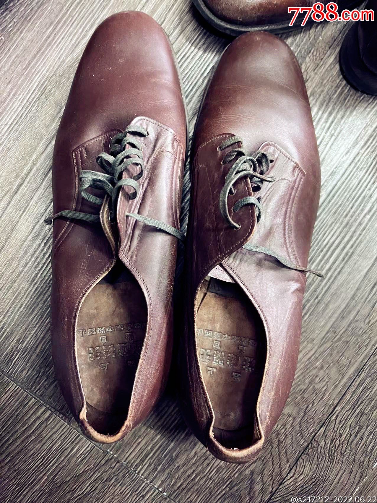 民国时期男士皮鞋_男女/鞋靴_收藏行情_回收价格_7788邮票收藏