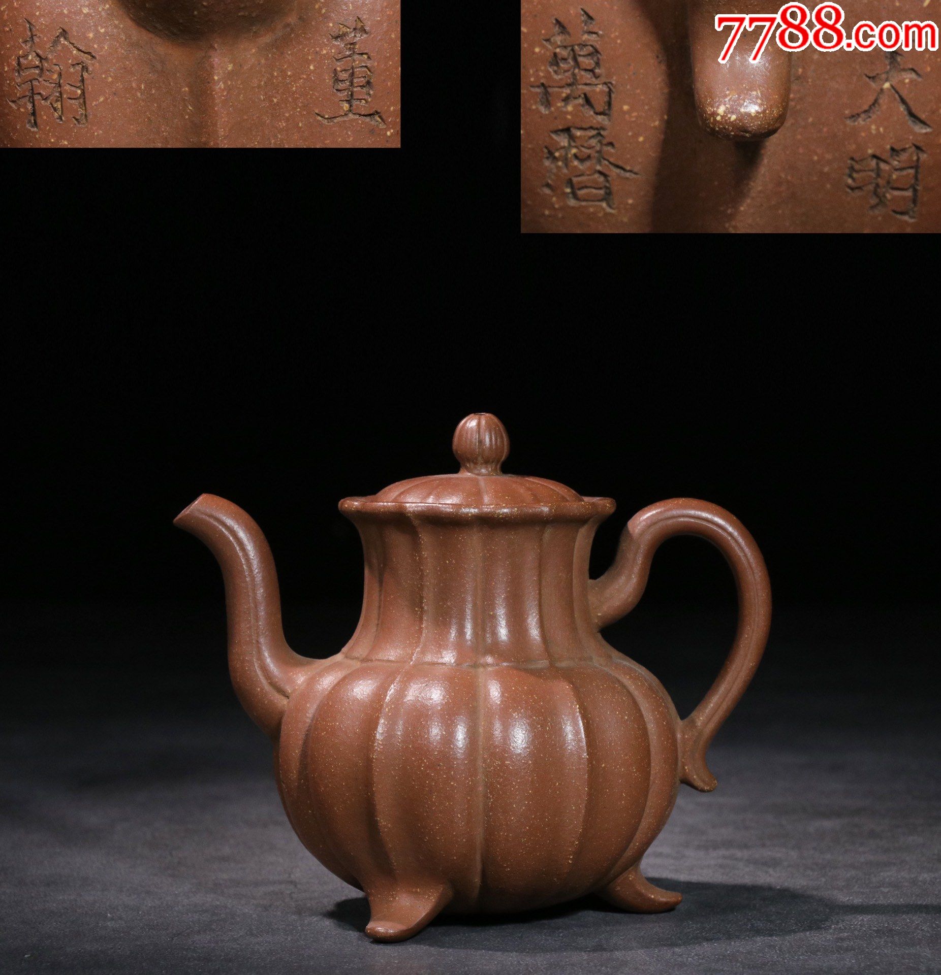 筋纹紫砂壶_价格3800元_第1张_7788收藏__收藏热线