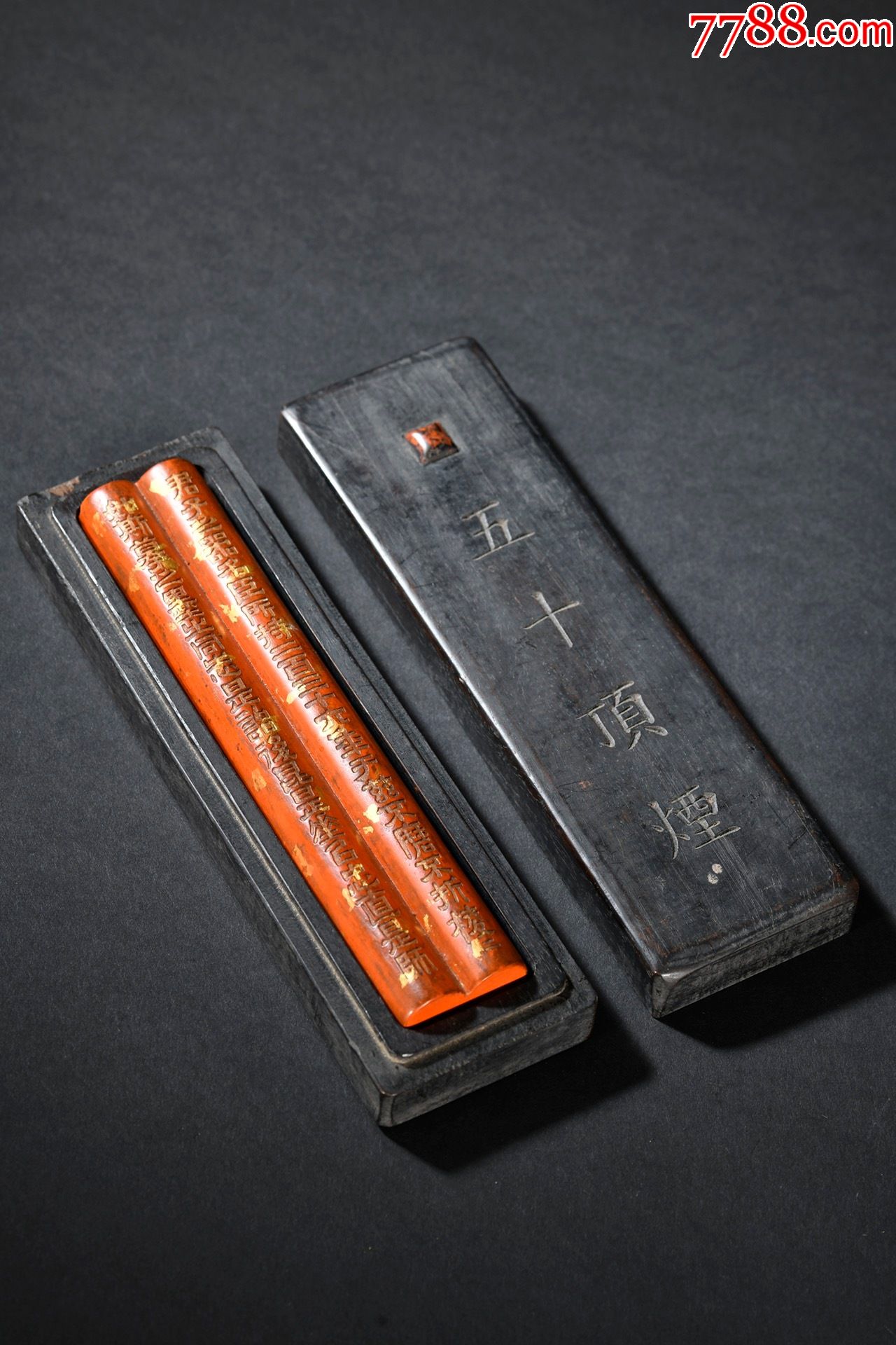 朱砂墨漆金诗文文房摆件_价格2300元_第1张_7788收藏__收藏热线