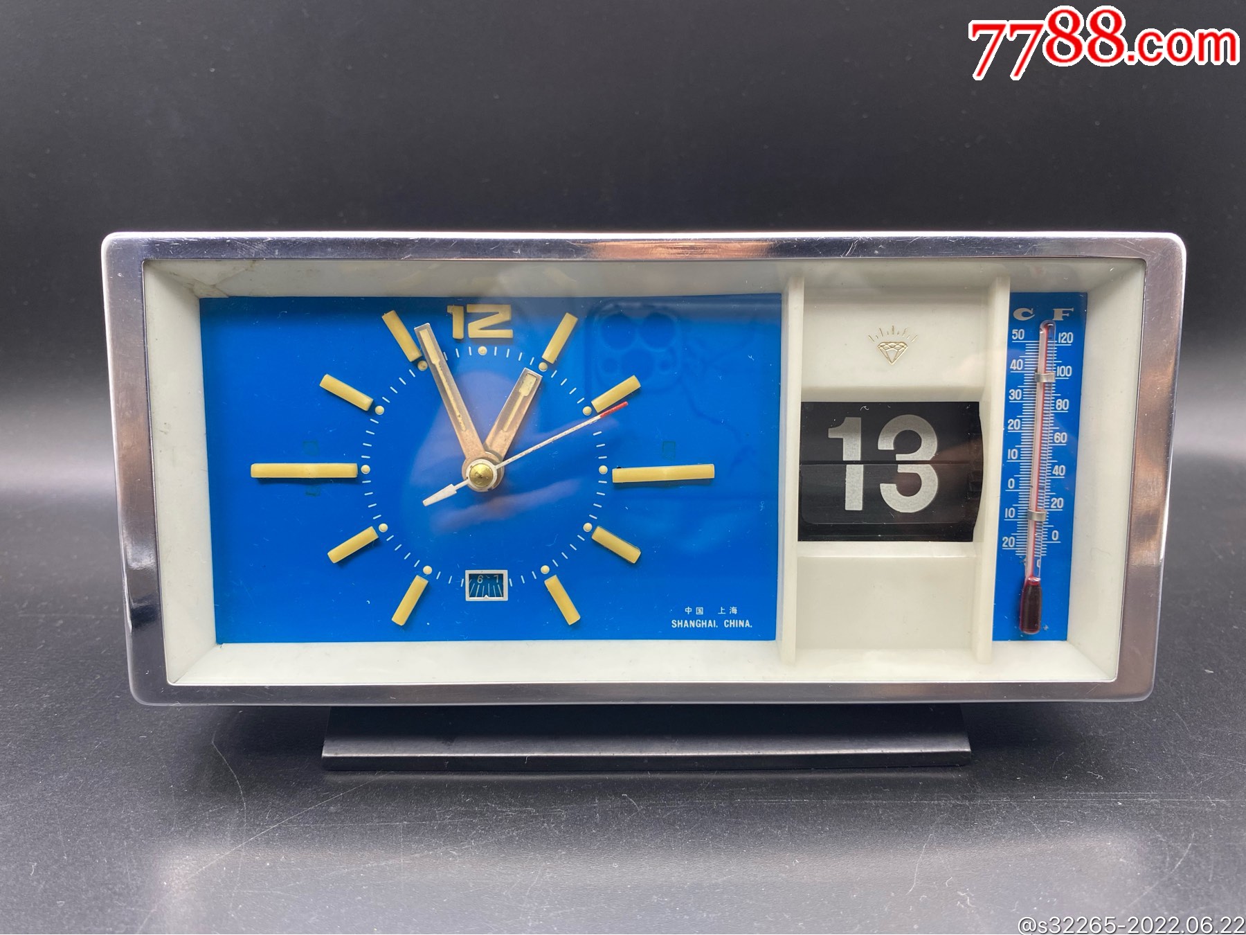 古董闹钟上海钻石牌机械老闹钟全铜机芯正常走时-闹钟/马蹄表-7788