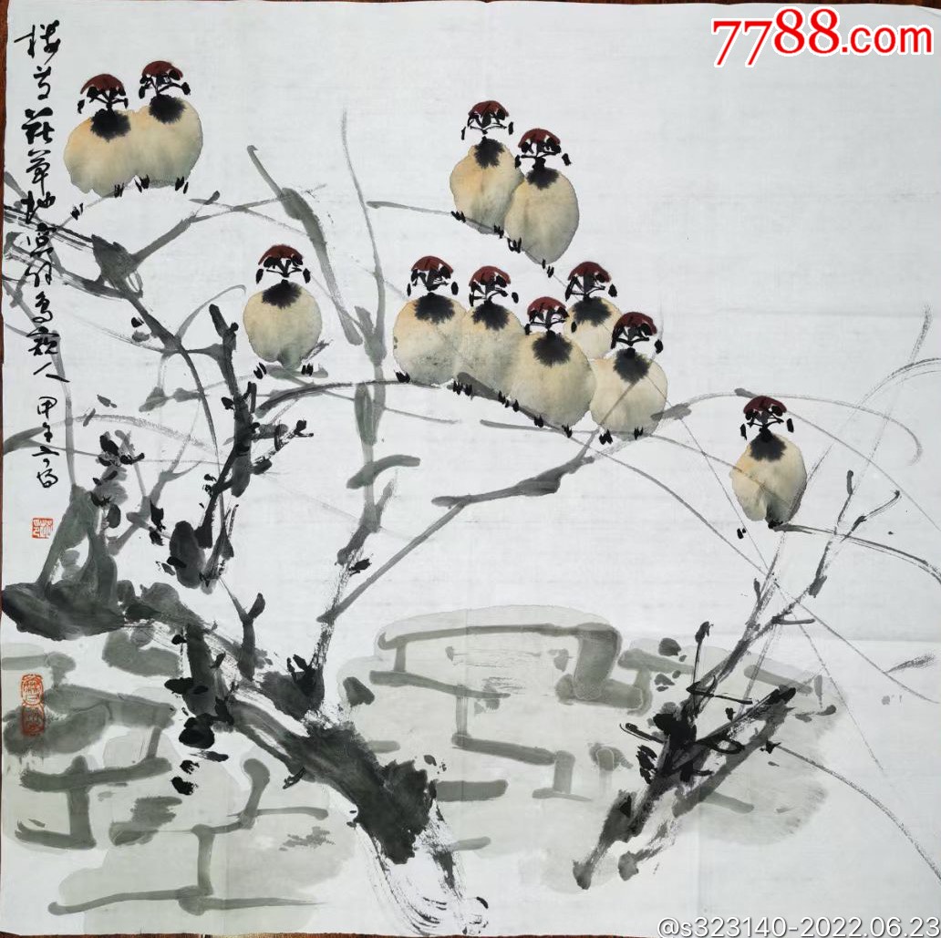 画家赵宁安作品_花鸟国画原作_配件图片_收藏价格_7788钟表收藏