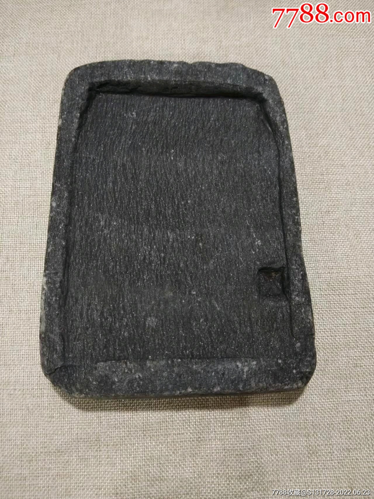 清代金星雪浪砣砣矶砚_价格590元_第1张_7788商城__七七八八商品交易