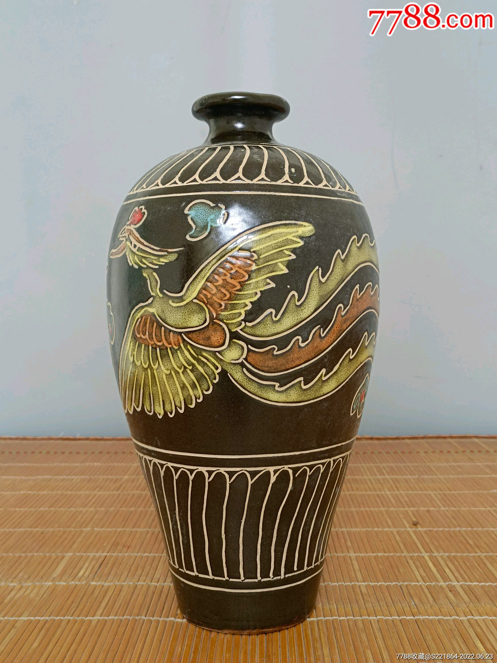 磁州窑剔画彩绘凤凰纹梅瓶!品相完整,饰纹漂亮!