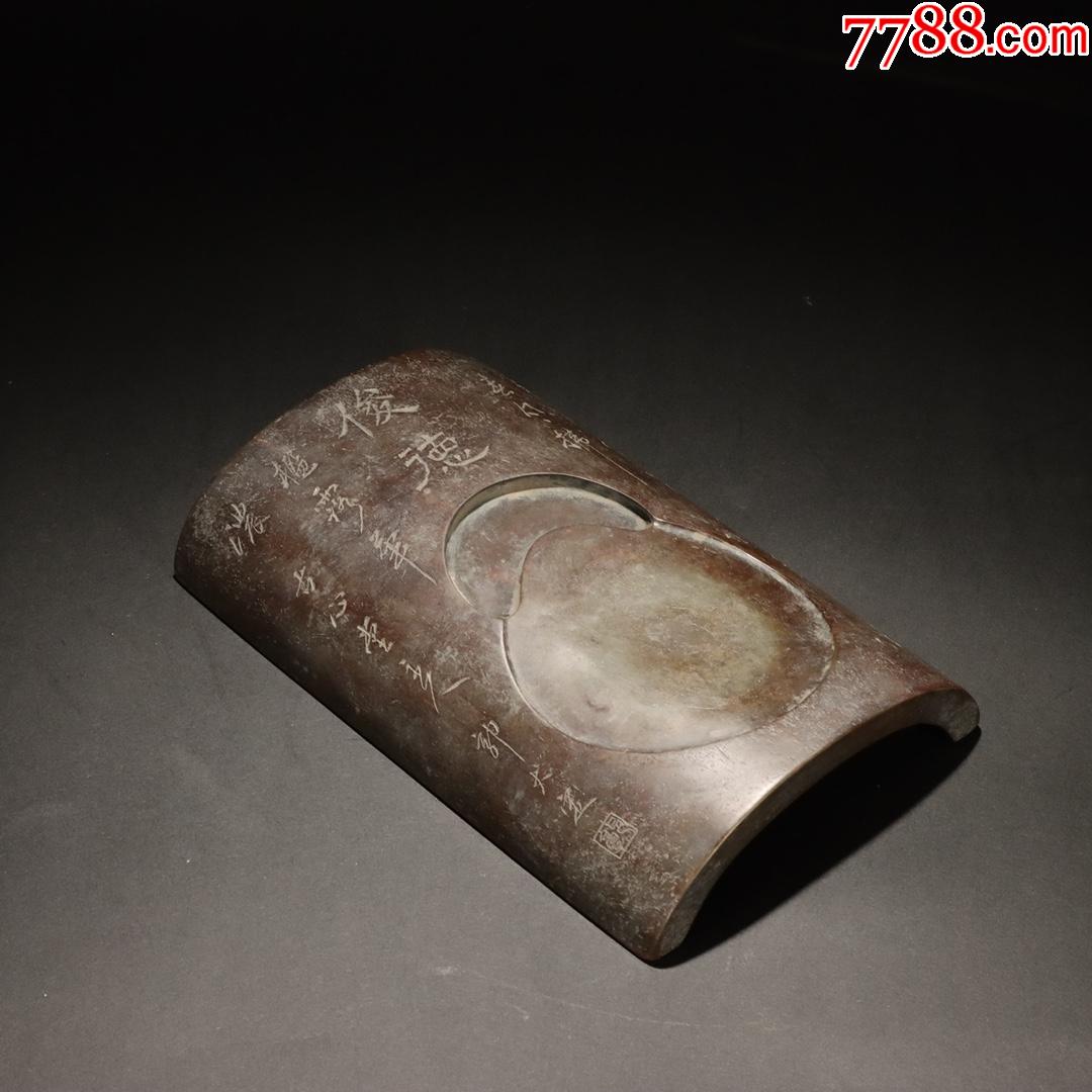 "商品>>>>￥4,50010品99老砚台一方￥16