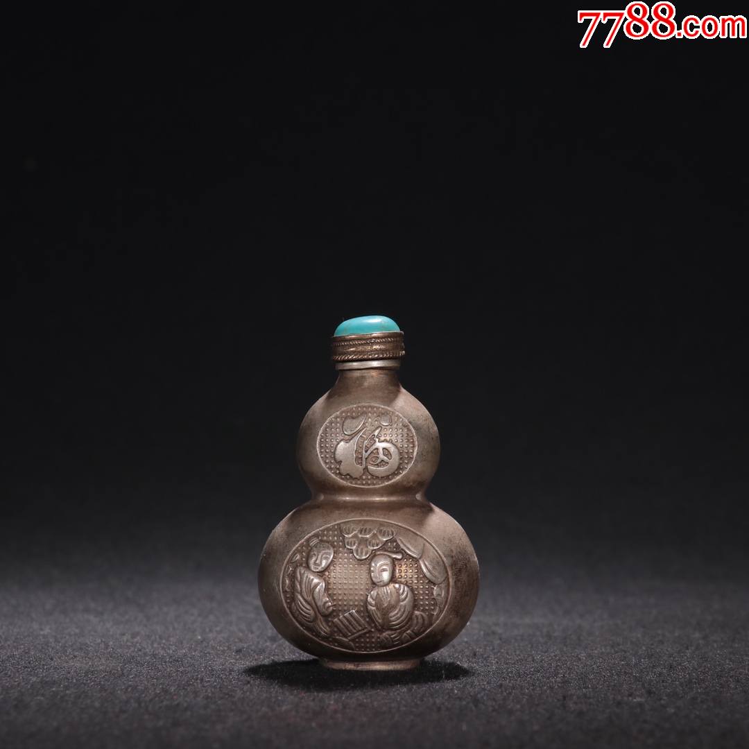 铜鎏银人物图葫芦形鼻烟壶